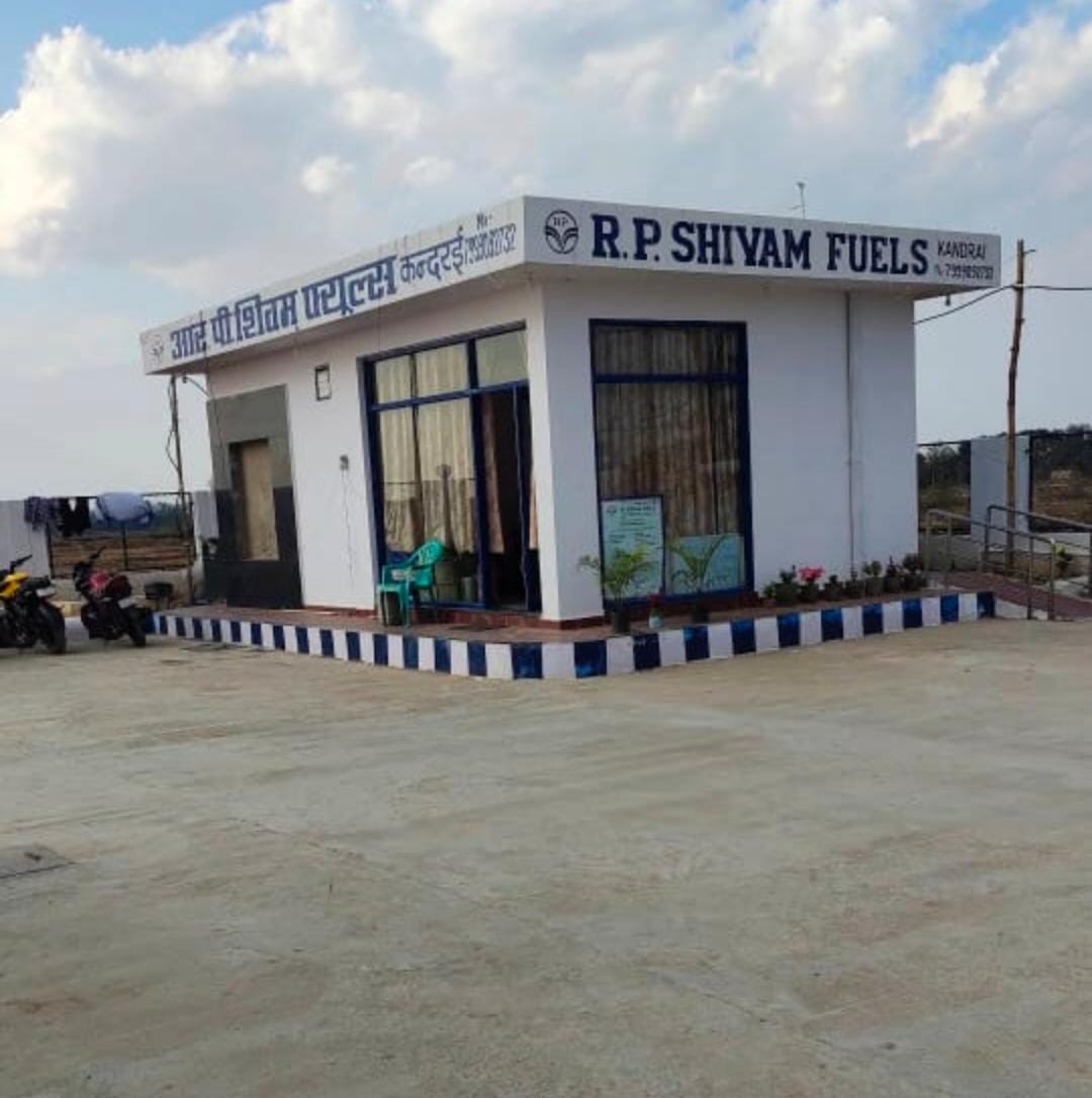 Hindustan Petroleum Corporation Limited - Kandarai, Surguja