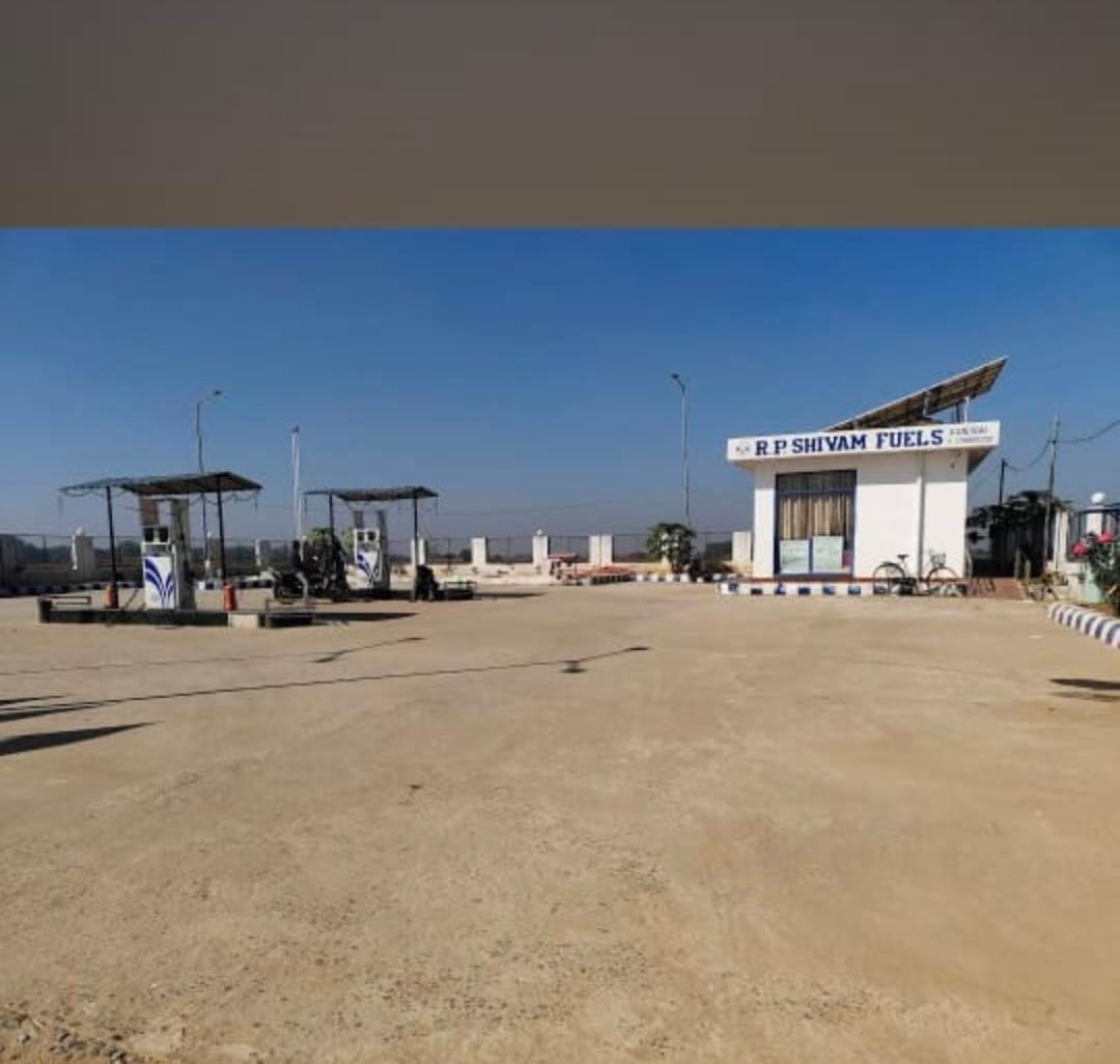 Hindustan Petroleum Corporation Limited - Kandarai, Surguja
