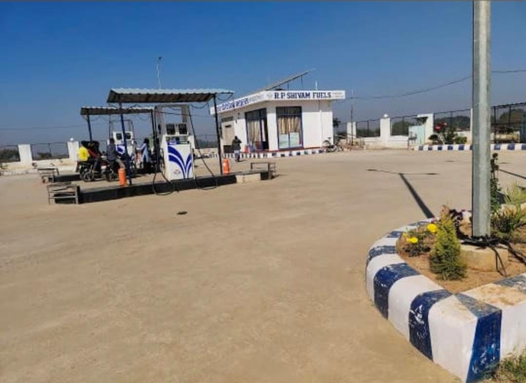Hindustan Petroleum Corporation Limited - Kandarai, Surguja
