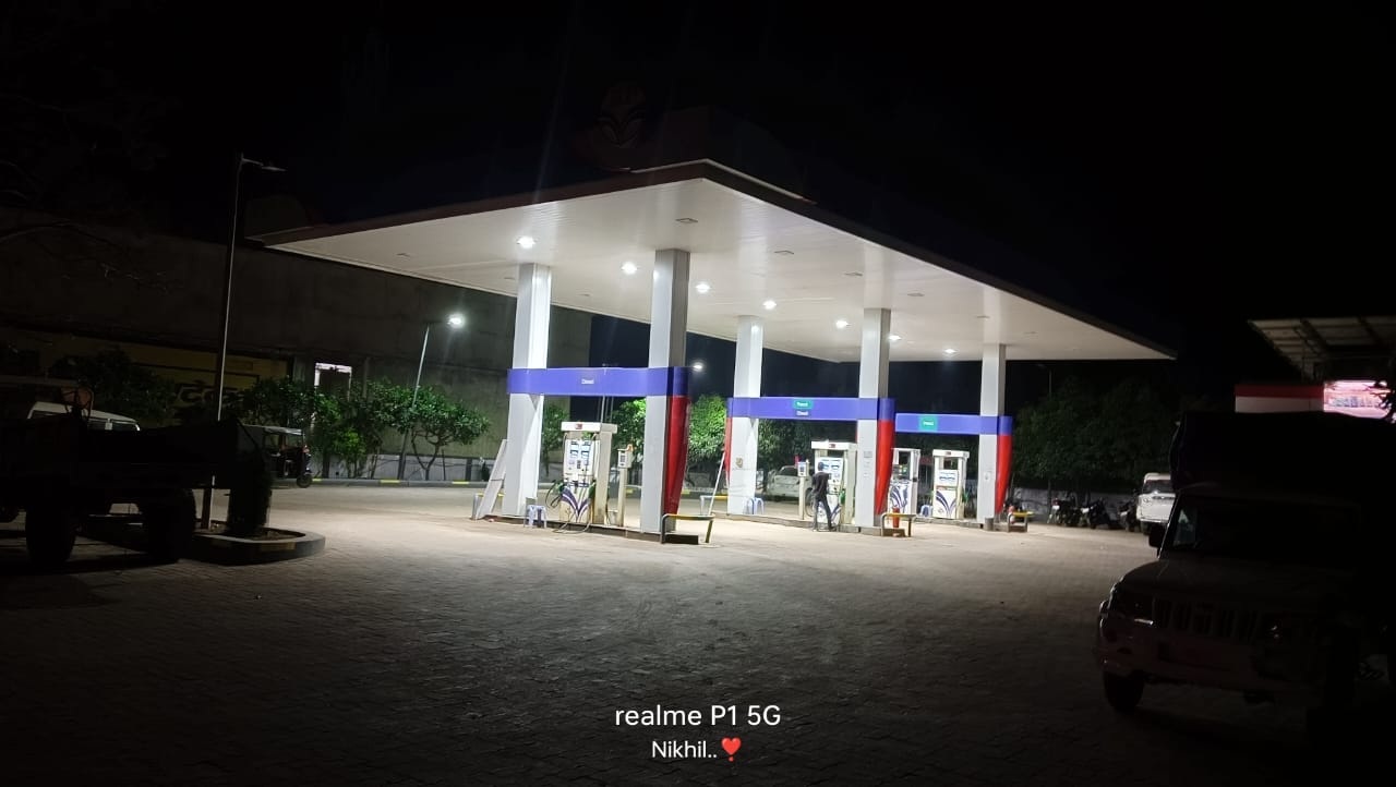 Hindustan Petroleum Corporation Limited - Janakpur, Koriya