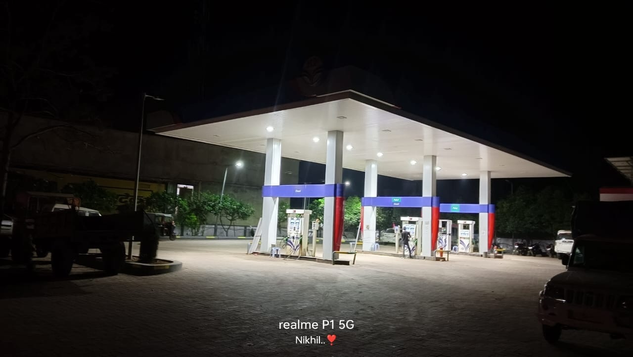 Hindustan Petroleum Corporation Limited - Janakpur, Koriya