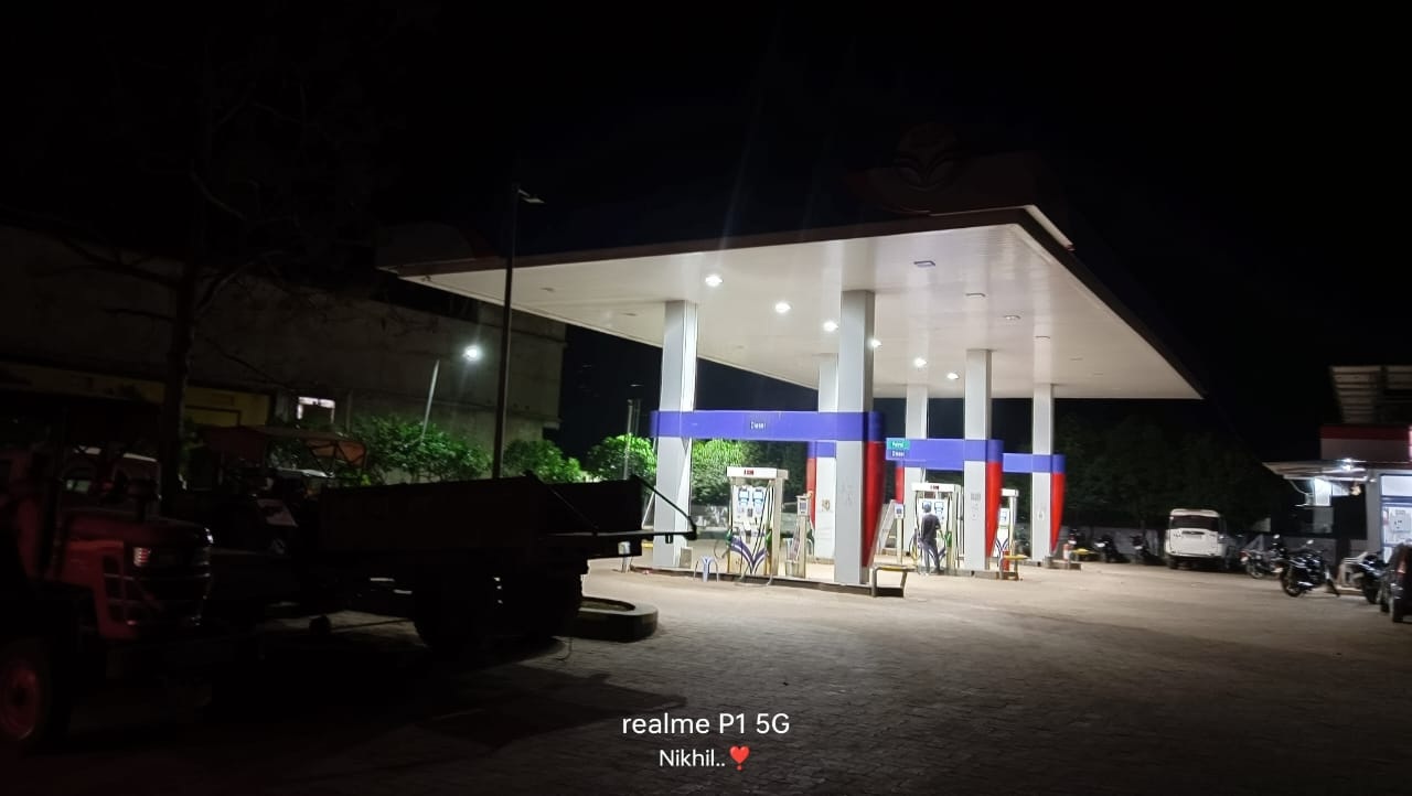 Hindustan Petroleum Corporation Limited - Janakpur, Koriya