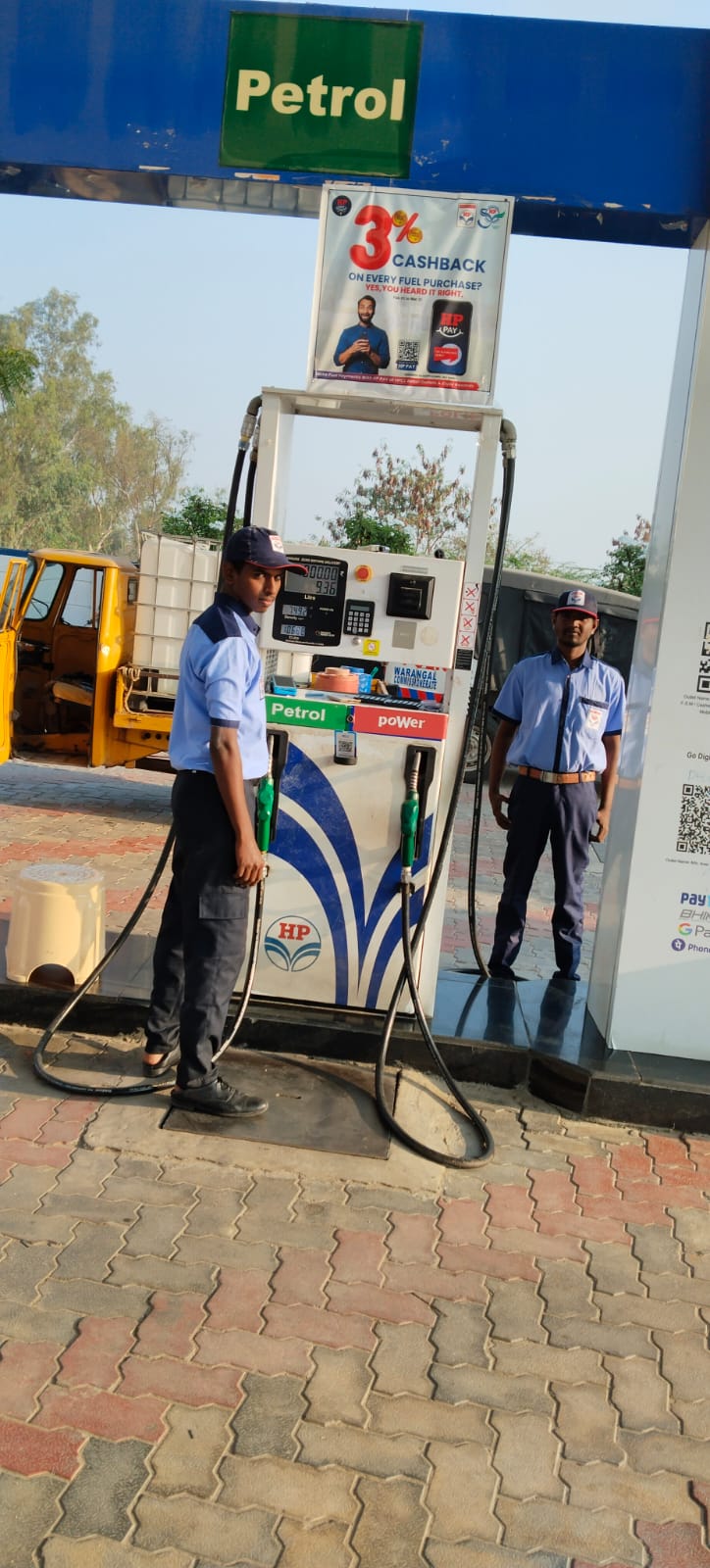 Hindustan Petroleum Corporation Limited - Hunter Road, Hanamkonda