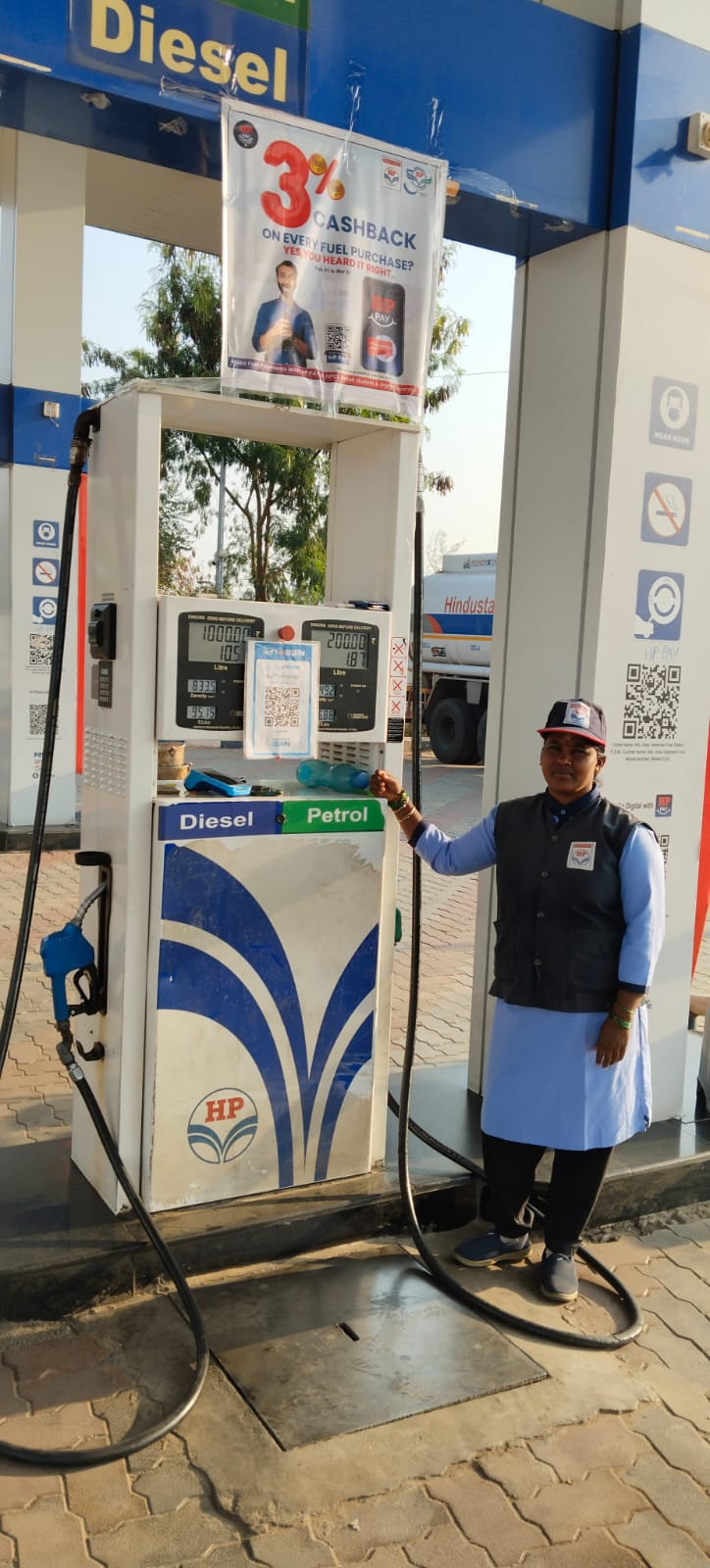 Hindustan Petroleum Corporation Limited - Hunter Road, Hanamkonda