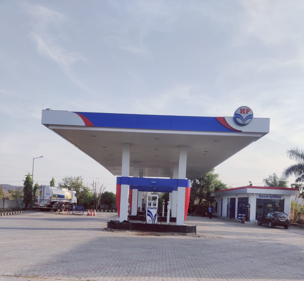 Hindustan Petroleum Corporation Limited - Laxmipura, Udaipur