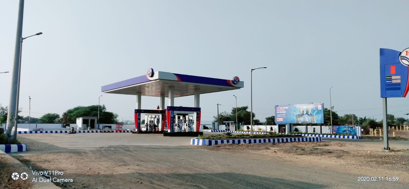 Hindustan Petroleum Corporation Limited - Lodha Jageer, Banswara