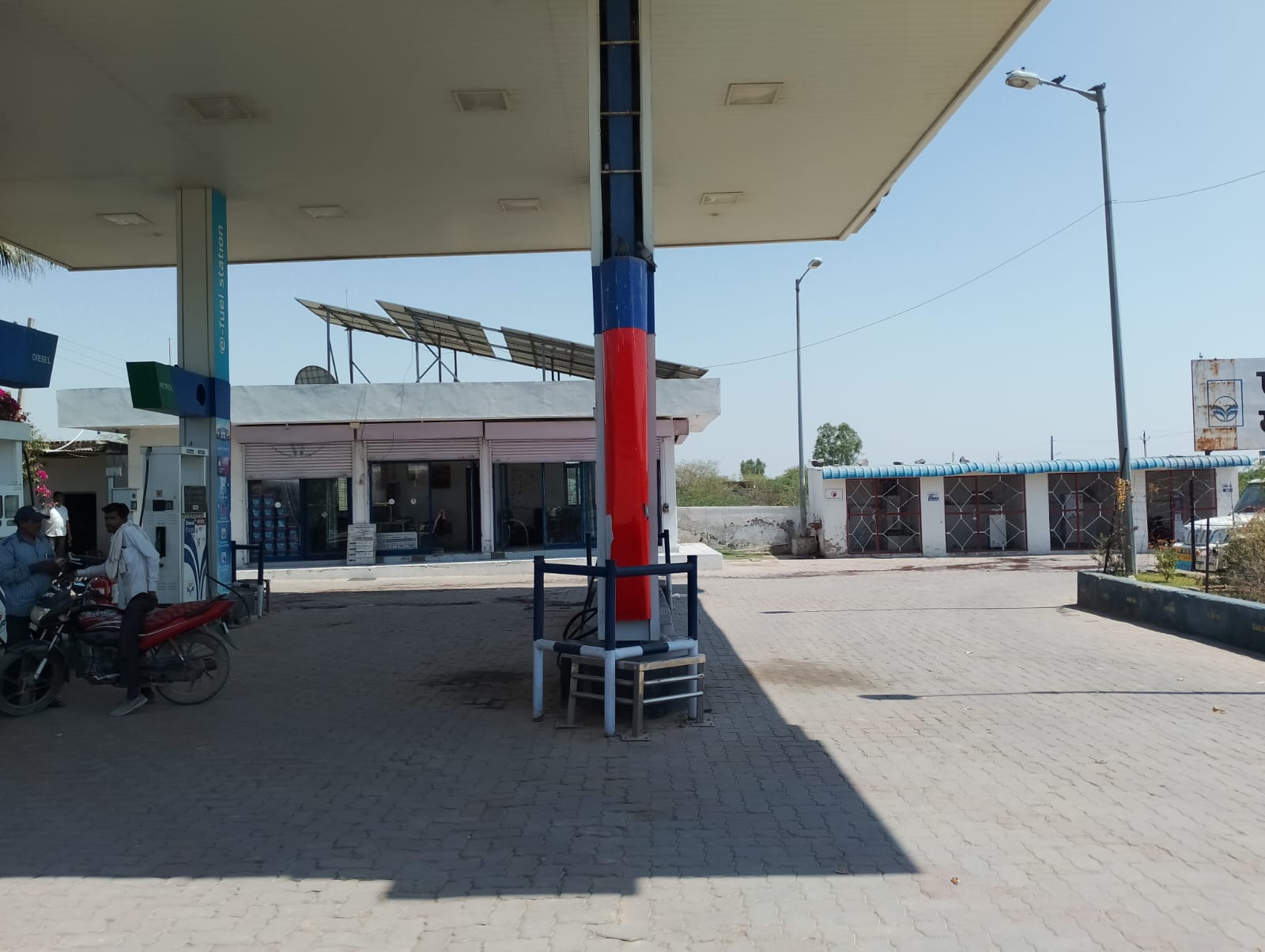 Hindustan Petroleum Corporation Limited - Lakheri, Bundi
