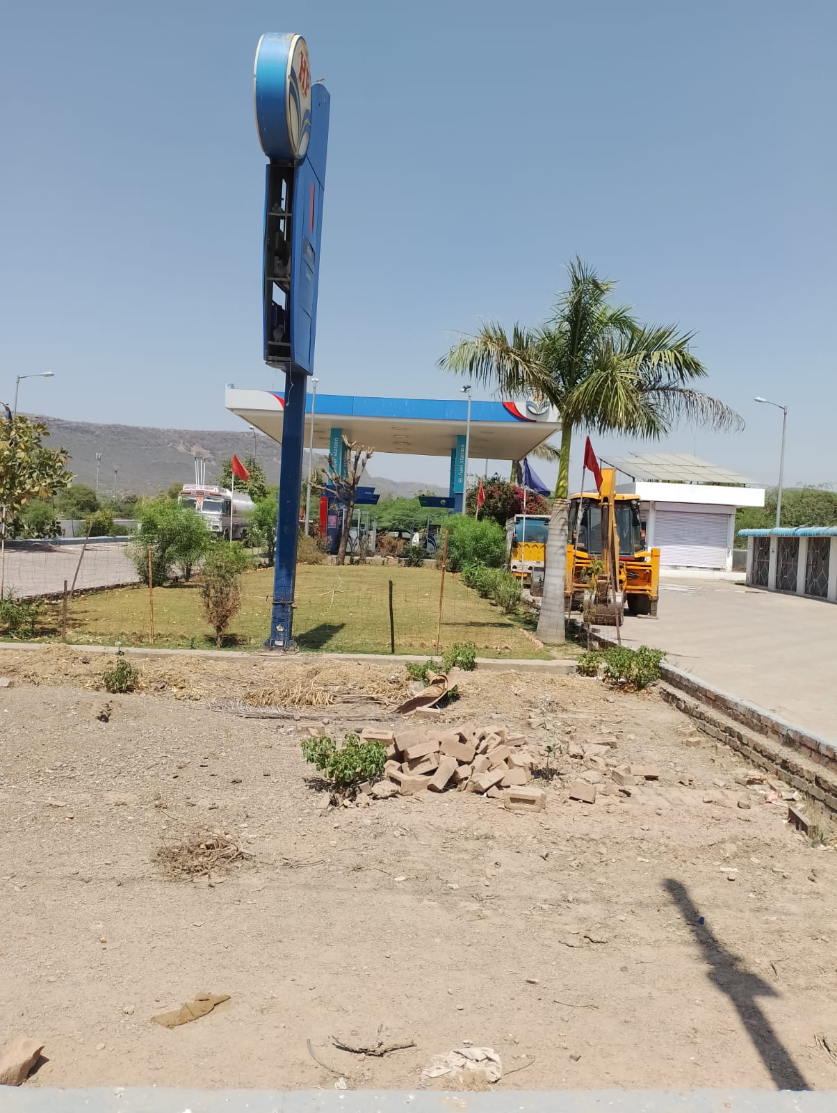 Hindustan Petroleum Corporation Limited - Lakheri, Bundi
