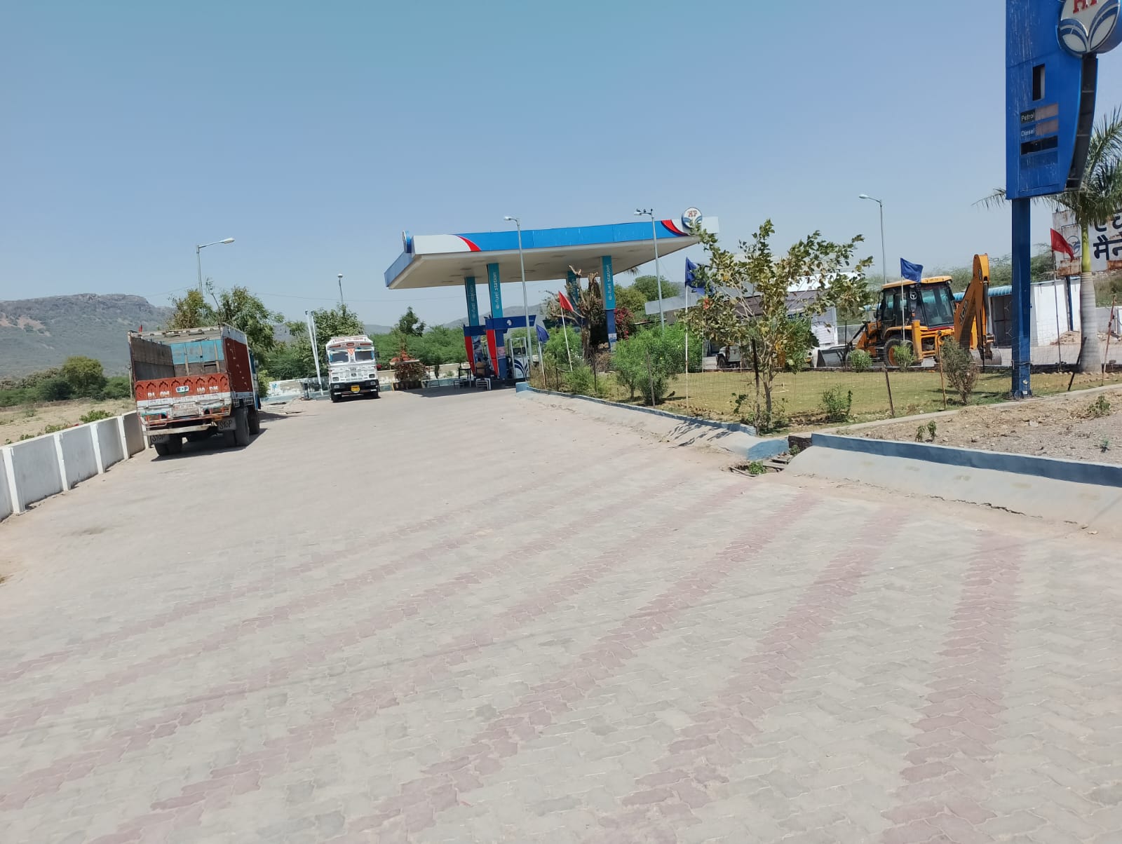 Hindustan Petroleum Corporation Limited - Lakheri, Bundi