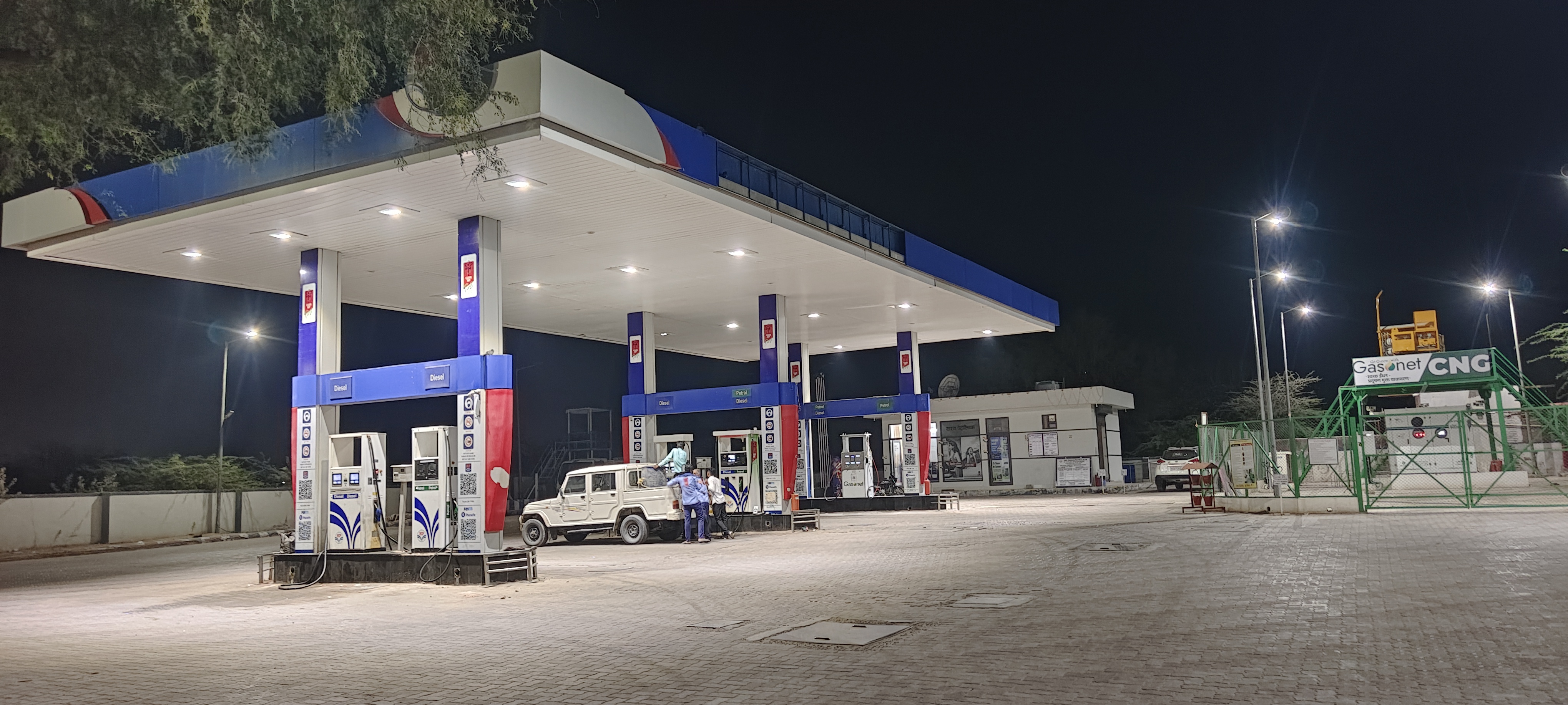 Hindustan Petroleum Corporation Limited - Antyodaya Nagar, Bikaner