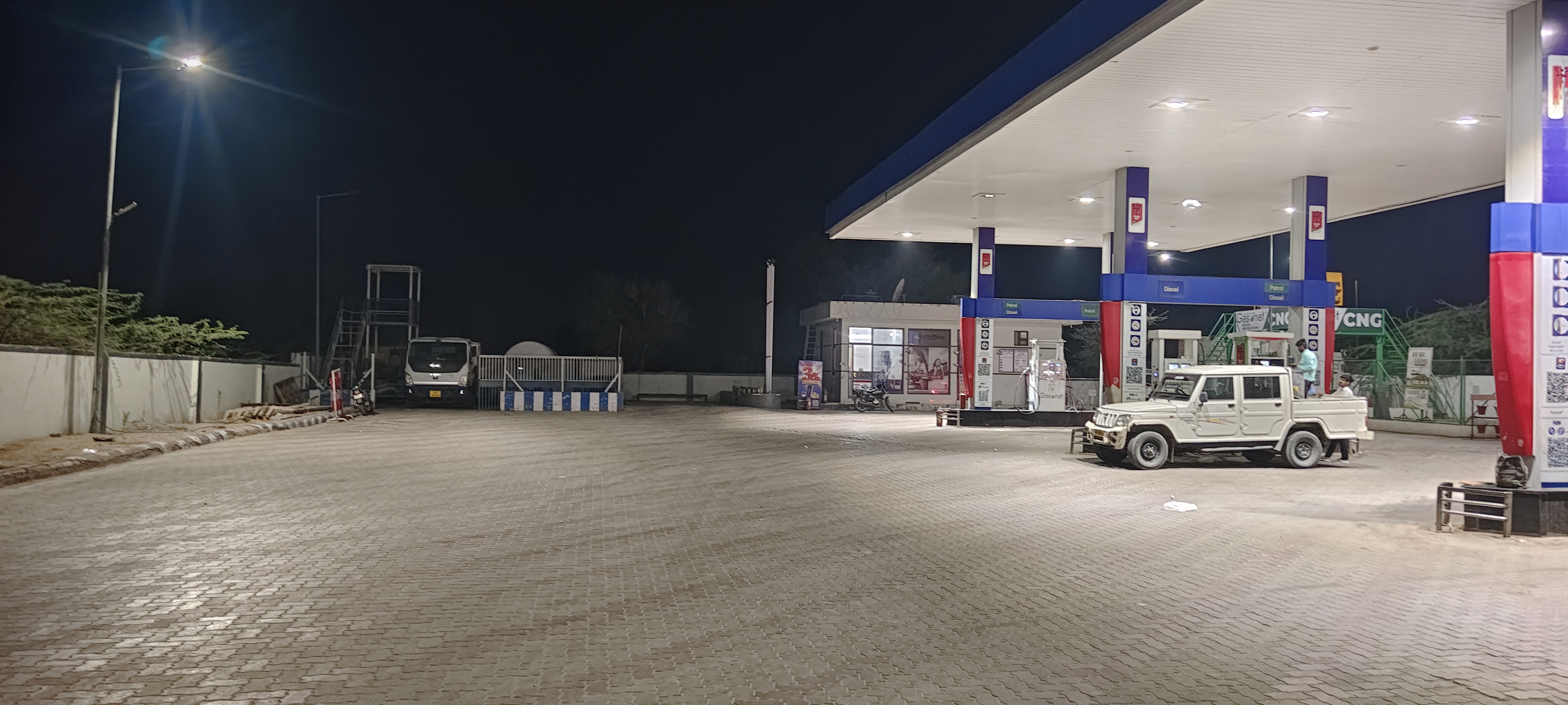 Hindustan Petroleum Corporation Limited - Antyodaya Nagar, Bikaner