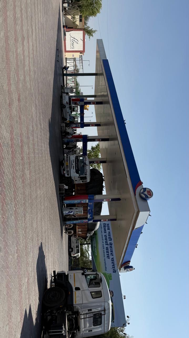 Hindustan Petroleum Corporation Limited - Udairamsar, Bikaner
