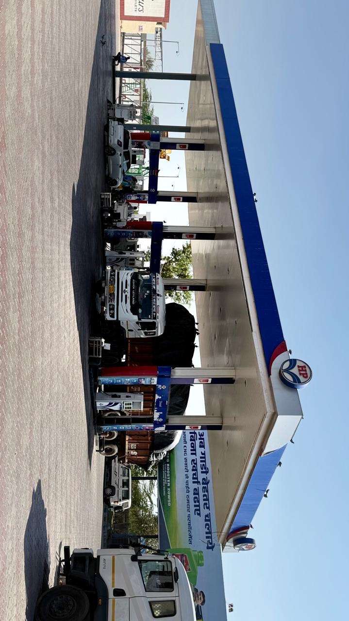 Hindustan Petroleum Corporation Limited - Udairamsar, Bikaner