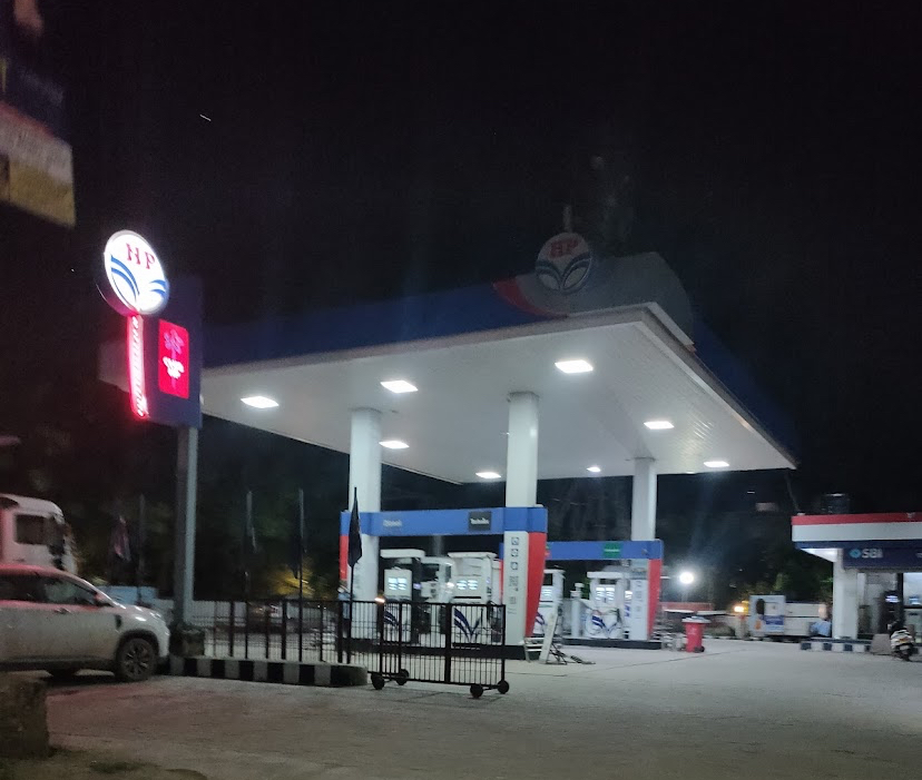 Hindustan Petroleum Corporation Limited - Shankar Nagar, Jodhpur