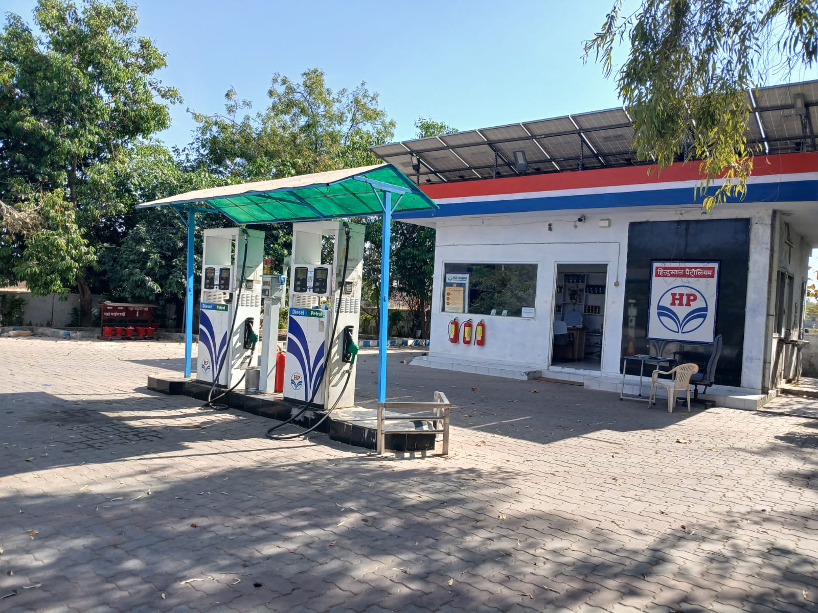 Hindustan Petroleum Corporation Limited - Ramnagar, Sumerpur