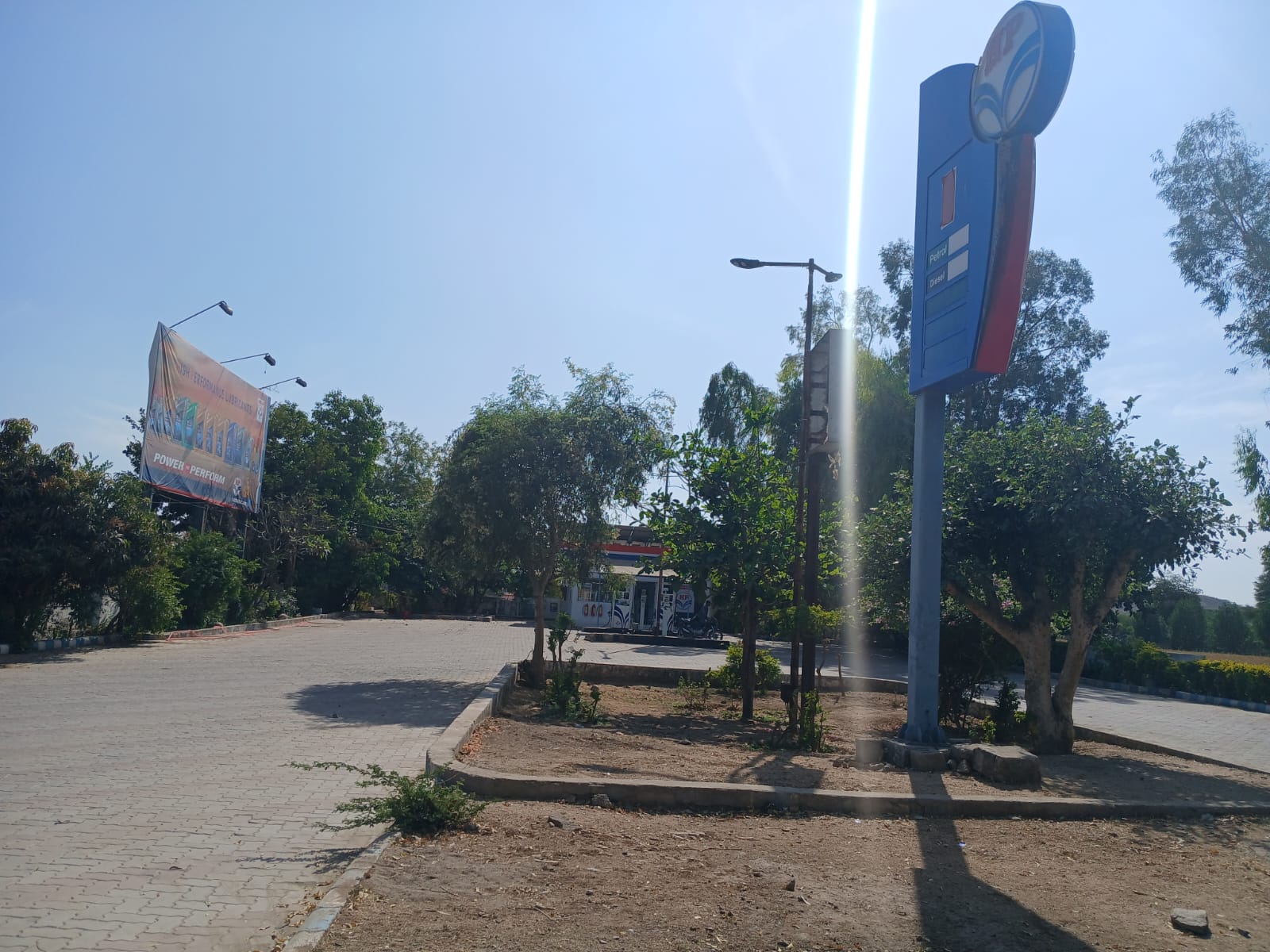 Hindustan Petroleum Corporation Limited - Ramnagar, Sumerpur