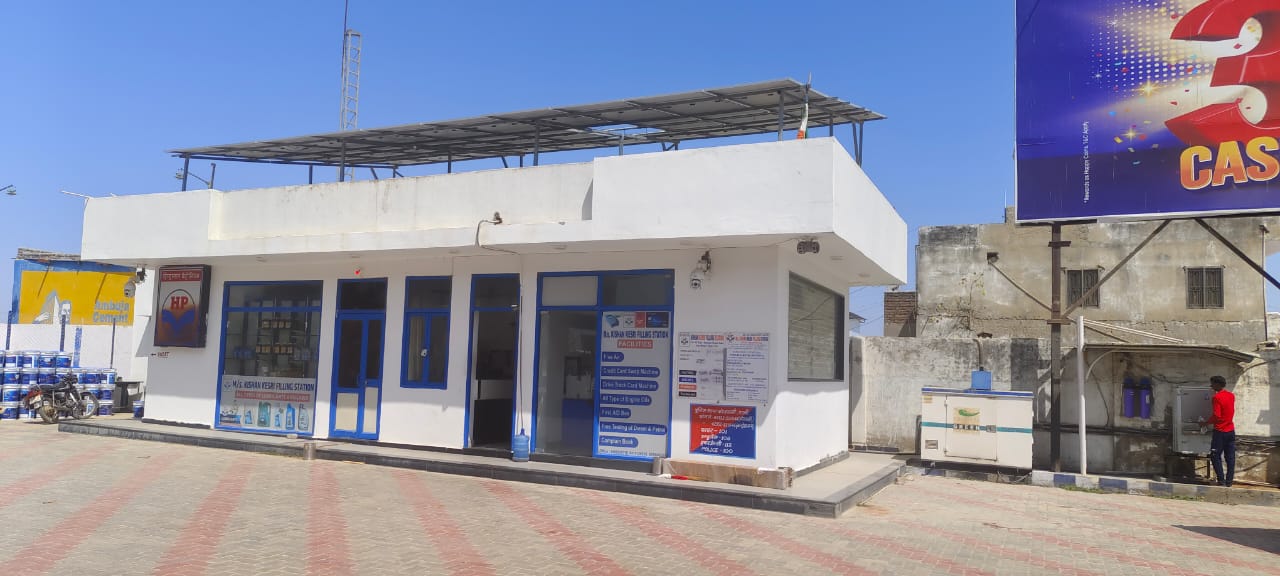 Hindustan Petroleum Corporation Limited - Manpura, Pali