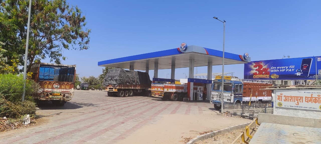 Hindustan Petroleum Corporation Limited - Manpura, Pali