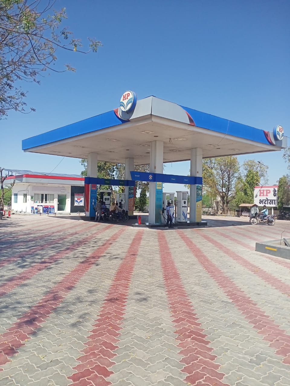 Hindustan Petroleum Corporation Limited - Paroli, Bhilwara