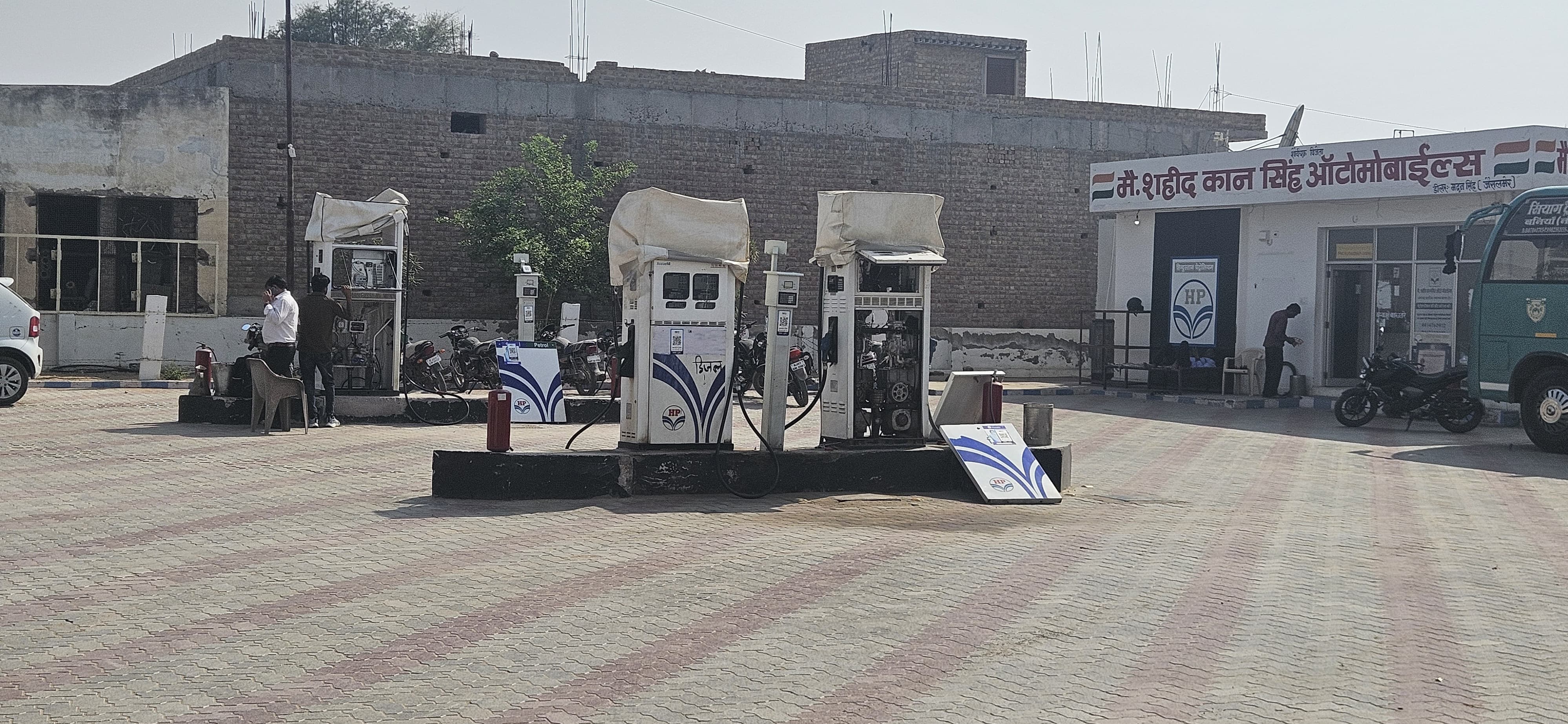 Hindustan Petroleum Corporation Limited - Napasar, Bikaner