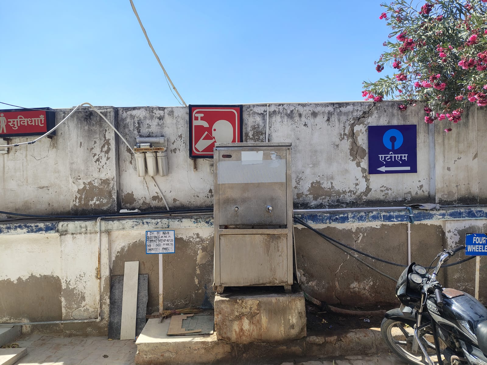 Hindustan Petroleum Corporation Limited - Makrana, Nagaur