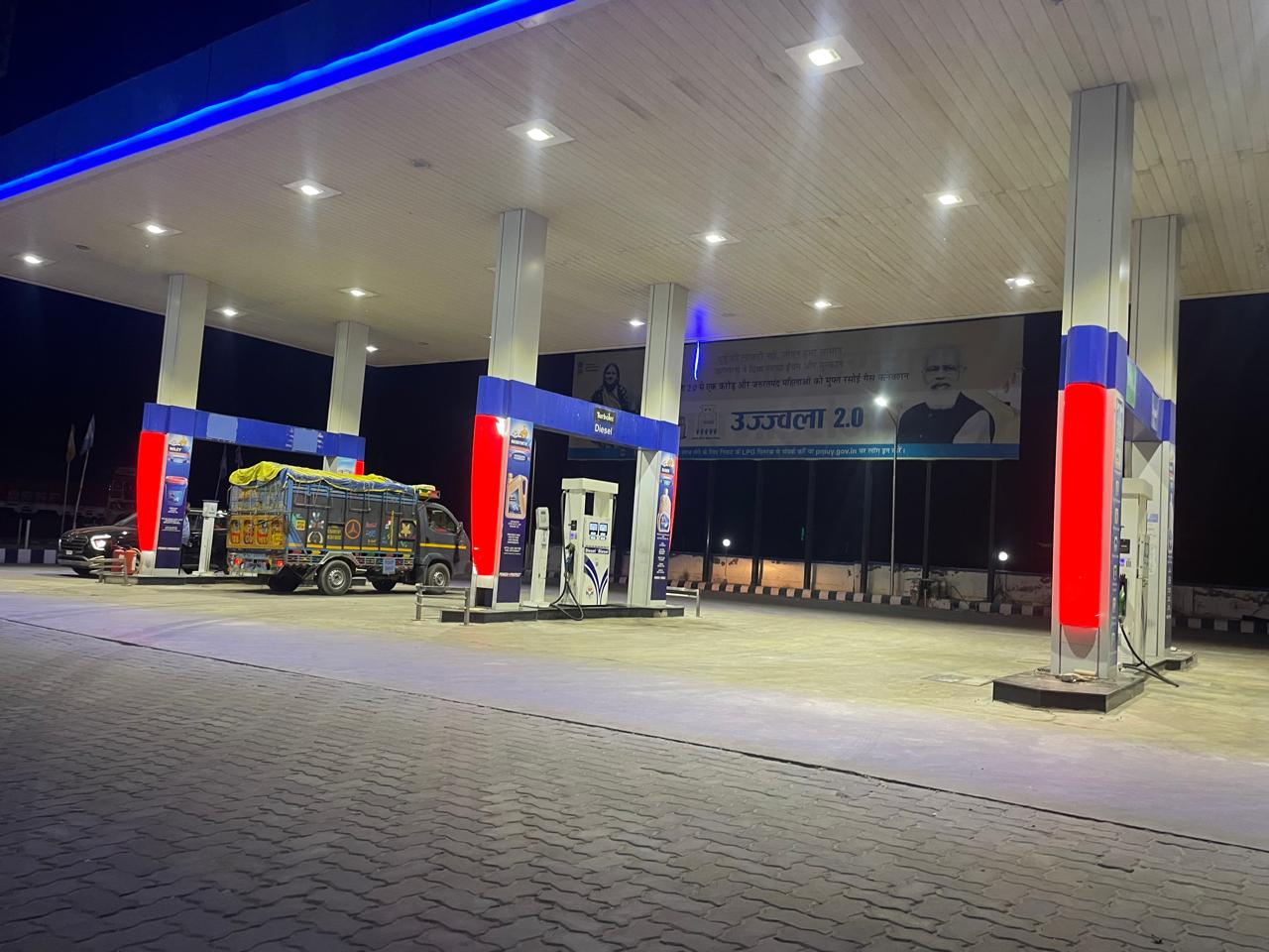 Hindustan Petroleum Corporation Limited - Norangdesar, Bikaner