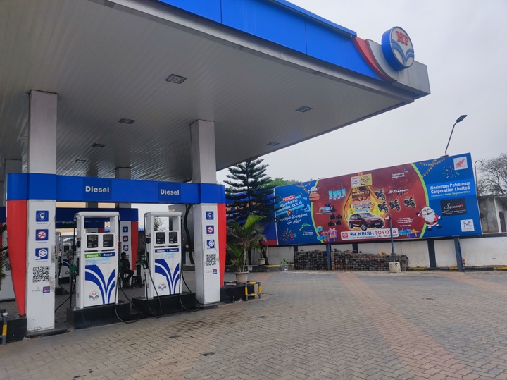 Hindustan Petroleum Corporation Limited - Ramanathapuram, Coimbatore