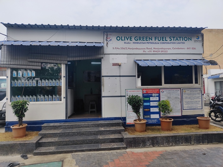 Hindustan Petroleum Corporation Limited - Ramanathapuram, Coimbatore