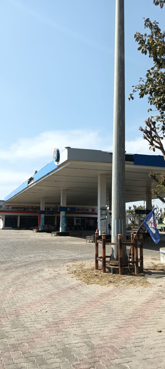 Hindustan Petroleum Corporation Limited - Gulabganj, Sirohi