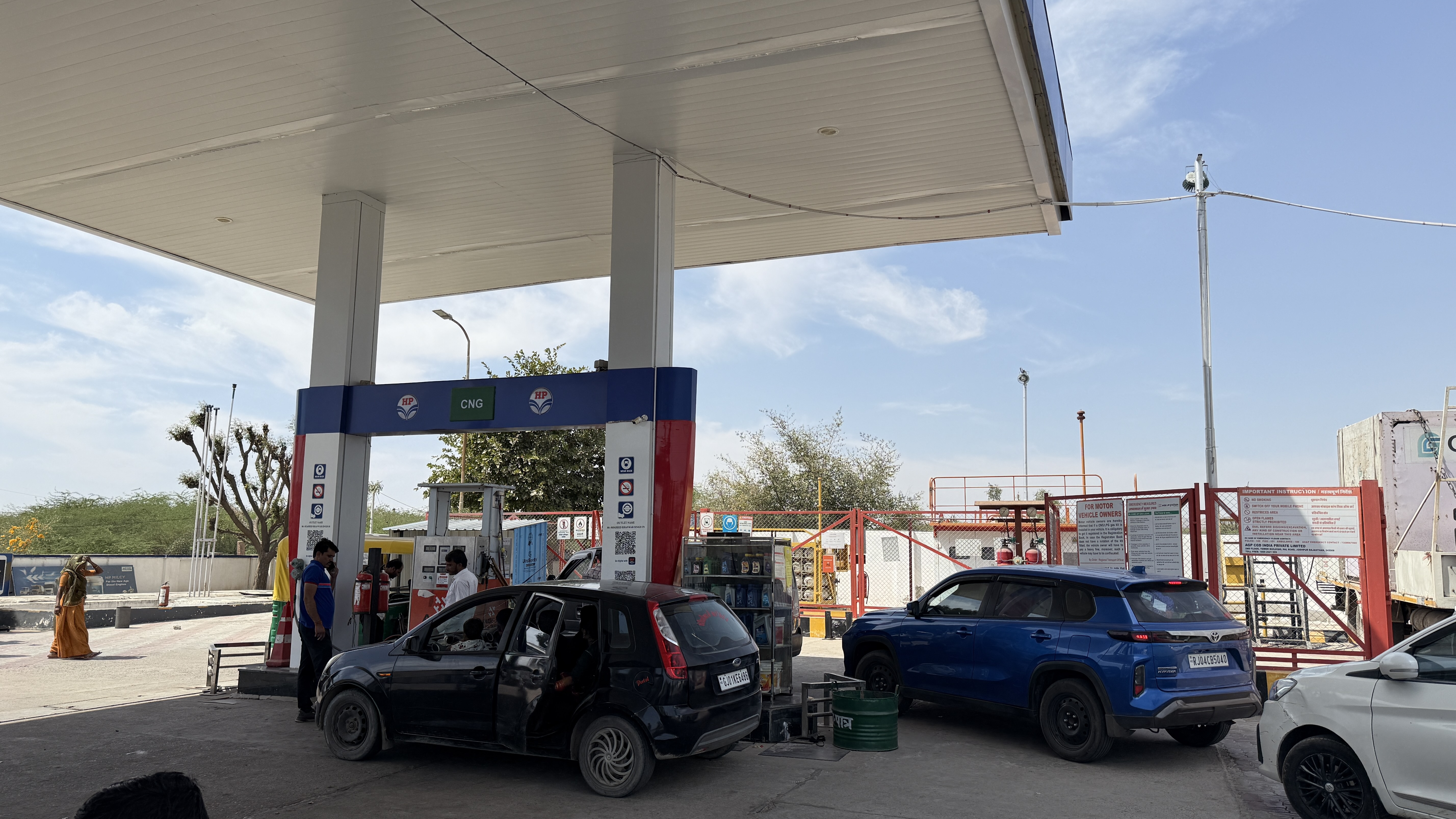Hindustan Petroleum Corporation Limited - Asada, Barmer