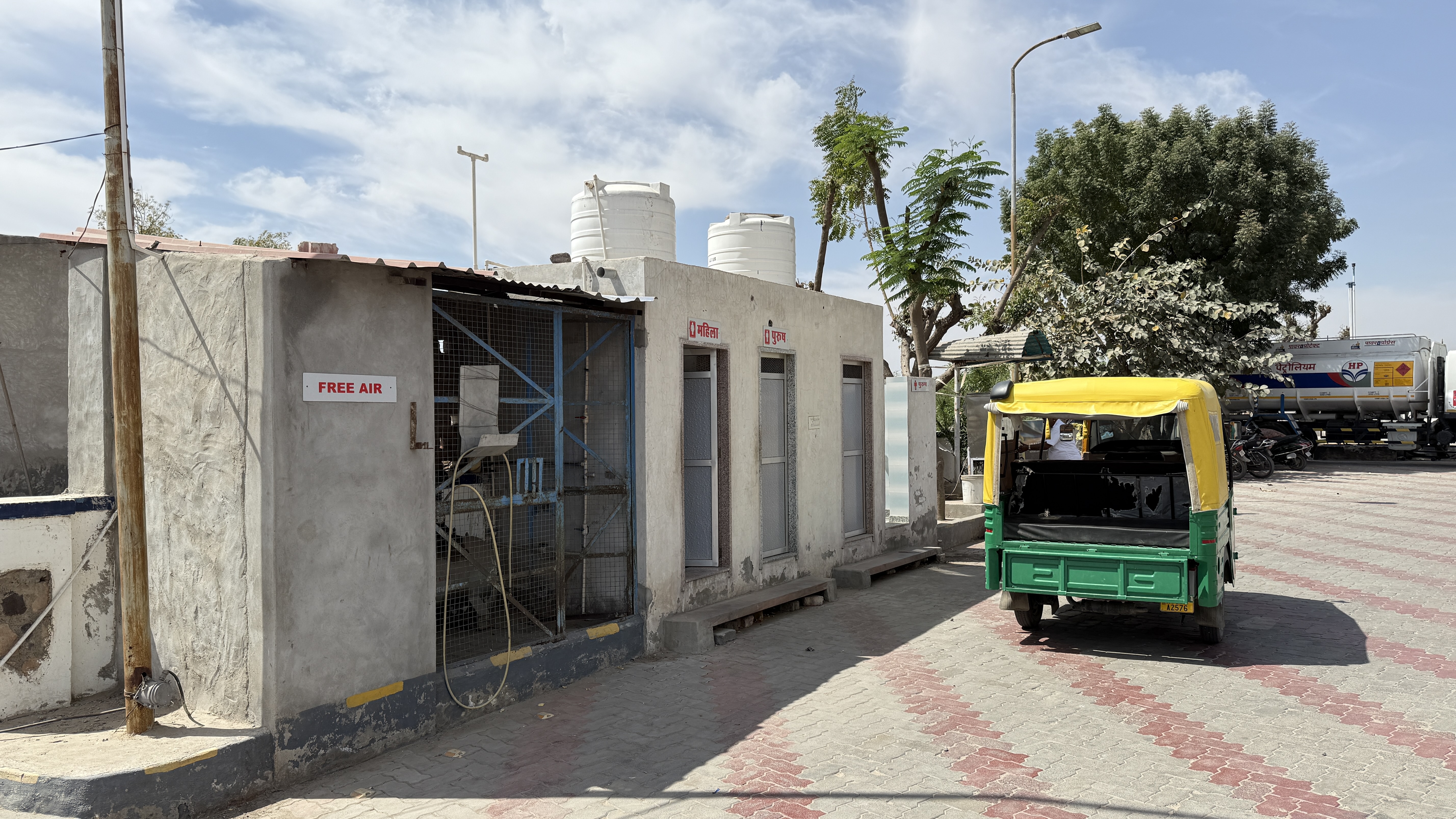 Hindustan Petroleum Corporation Limited - Asada, Barmer
