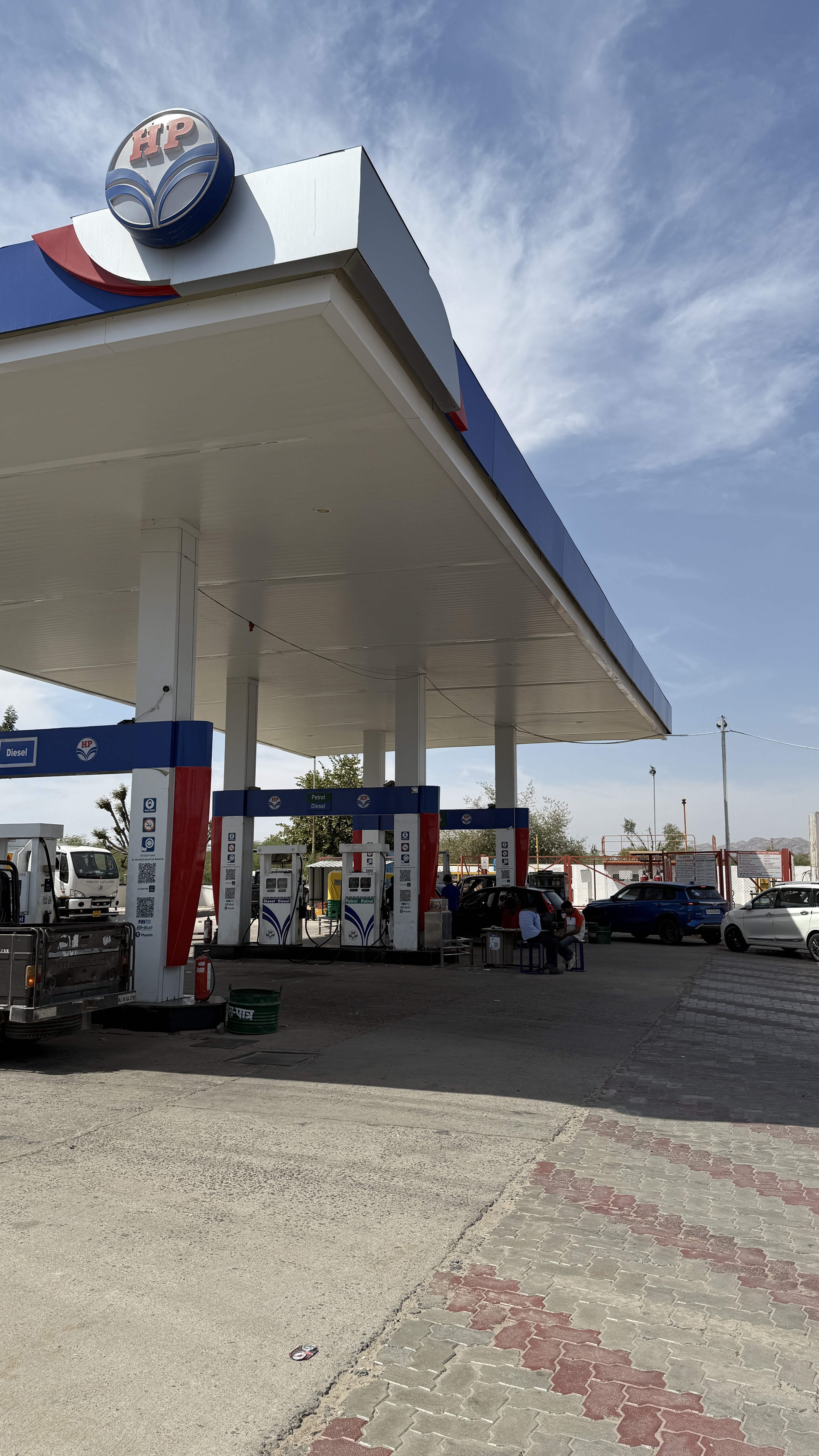 Hindustan Petroleum Corporation Limited - Asada, Barmer