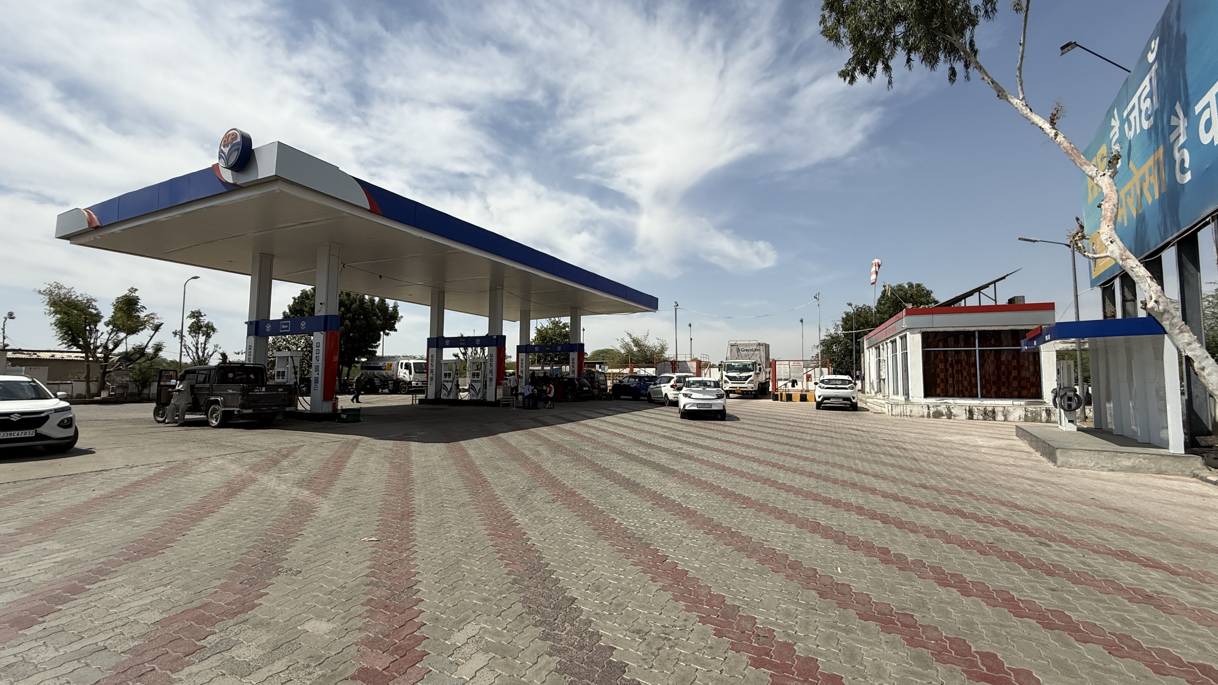 Hindustan Petroleum Corporation Limited - Asada, Barmer