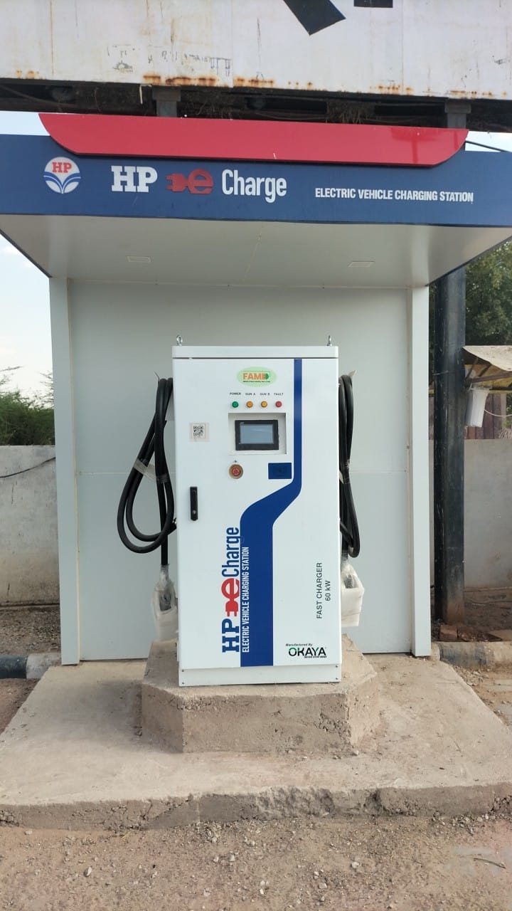 Hindustan Petroleum Corporation Limited - Phalodi, Jodhpur
