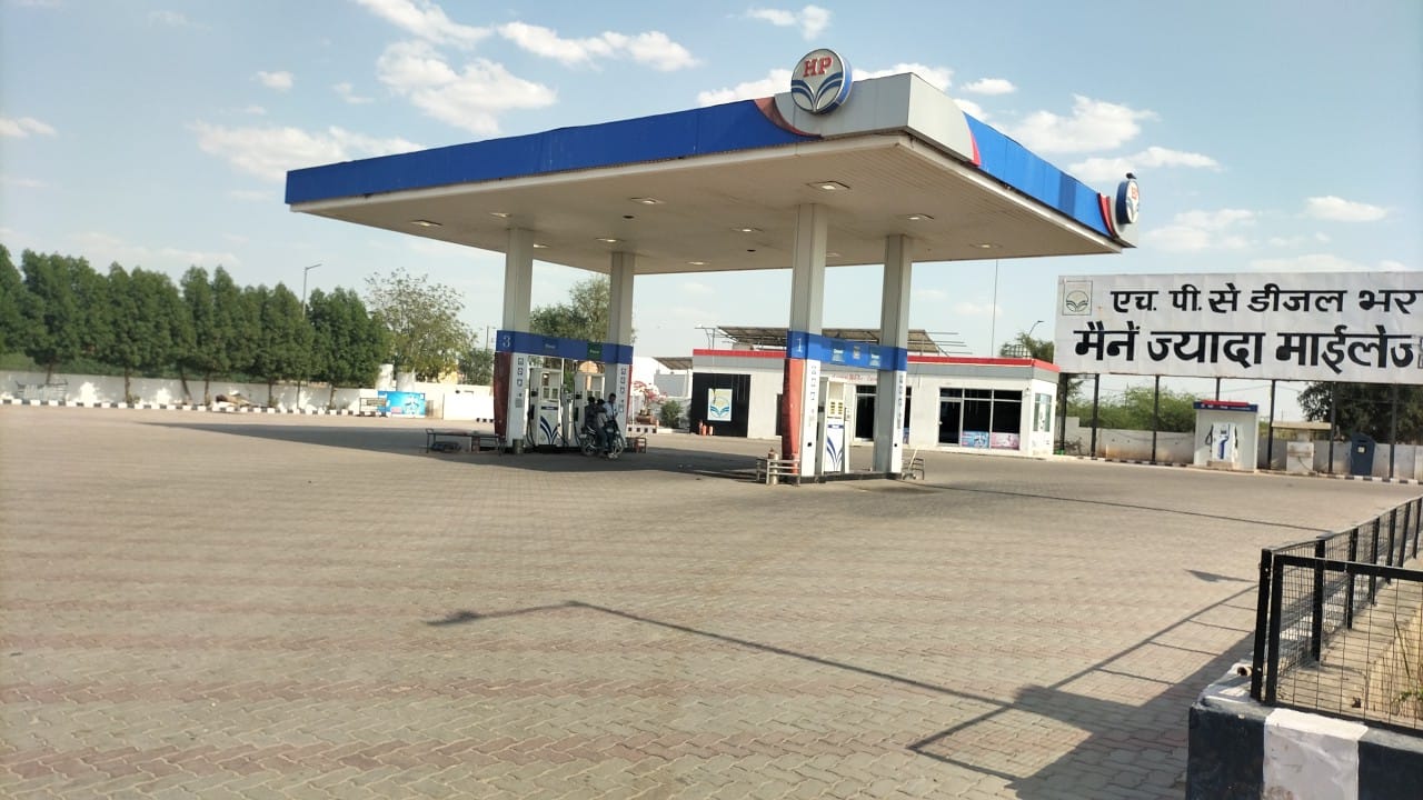 Hindustan Petroleum Corporation Limited - Phalodi, Jodhpur