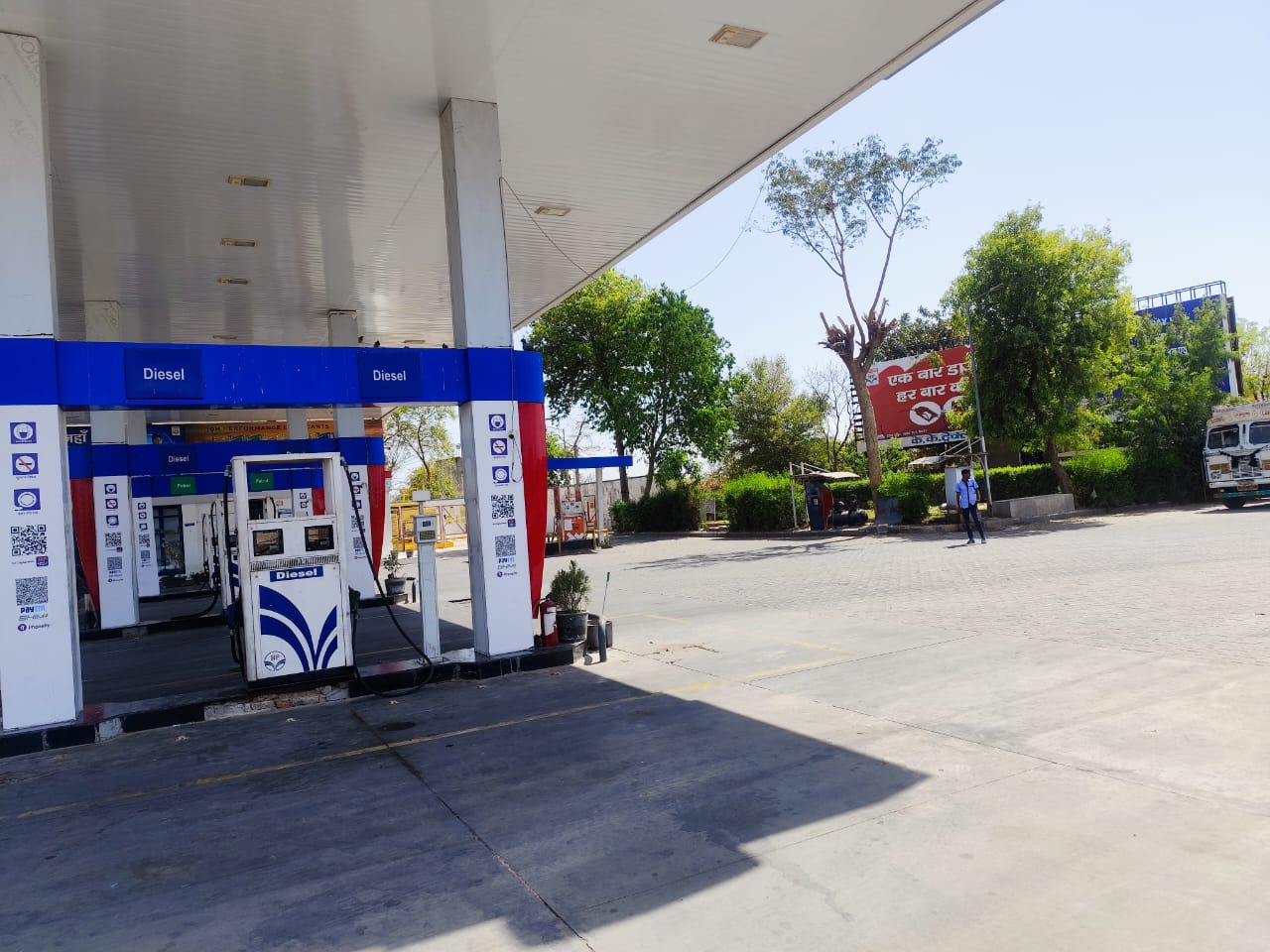 Hindustan Petroleum Corporation Limited - Mogra Kalan, Jodhpur