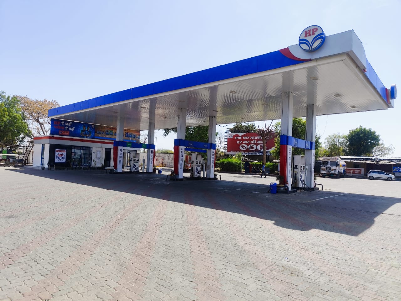 Hindustan Petroleum Corporation Limited - Mogra Kalan, Jodhpur