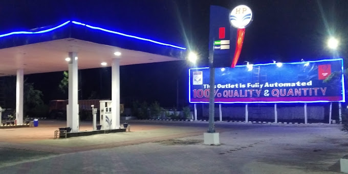 Hindustan Petroleum Corporation Limited - Hathlai, Pali