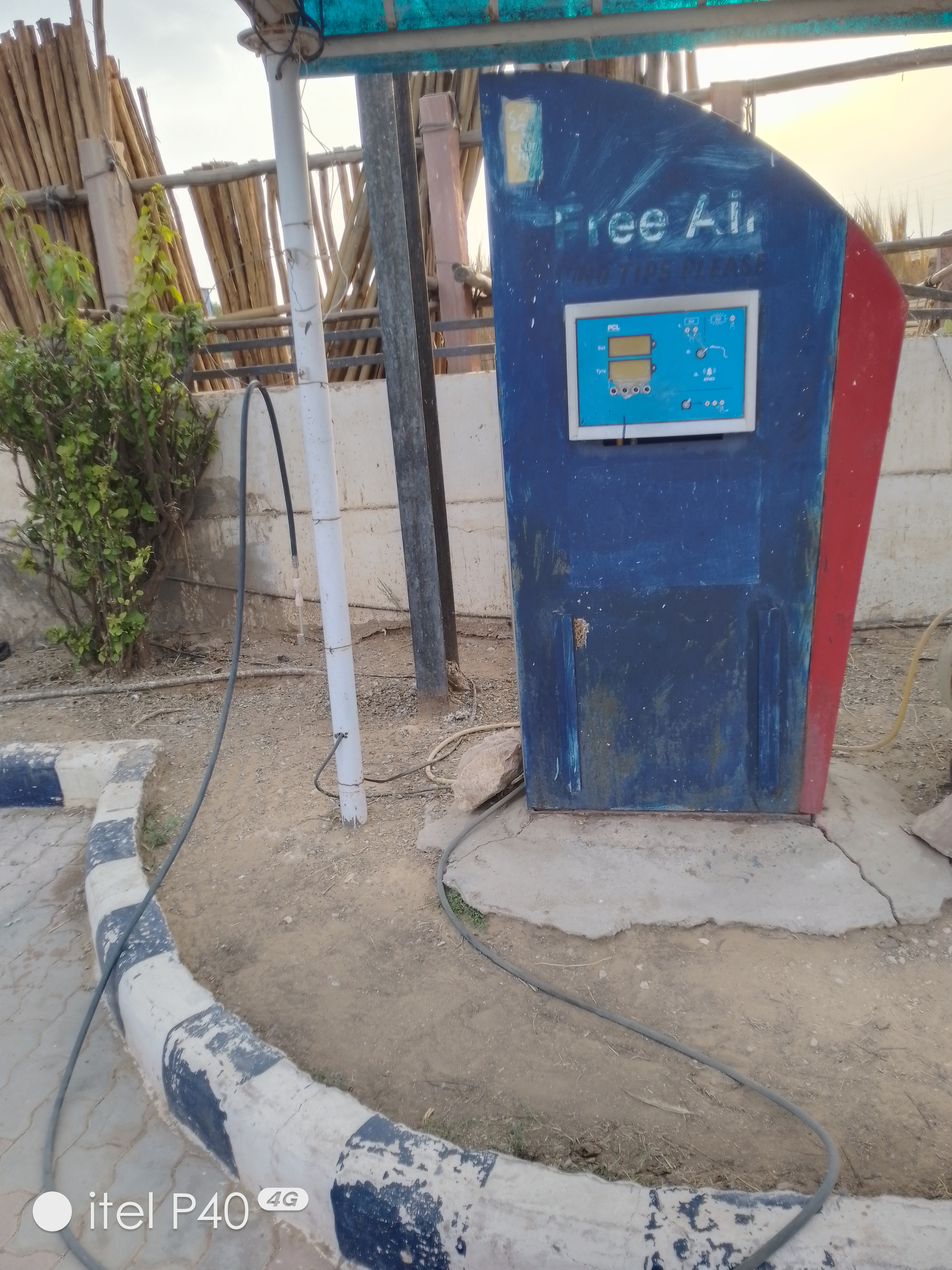 Hindustan Petroleum Corporation Limited - Khichan, Jodhpur