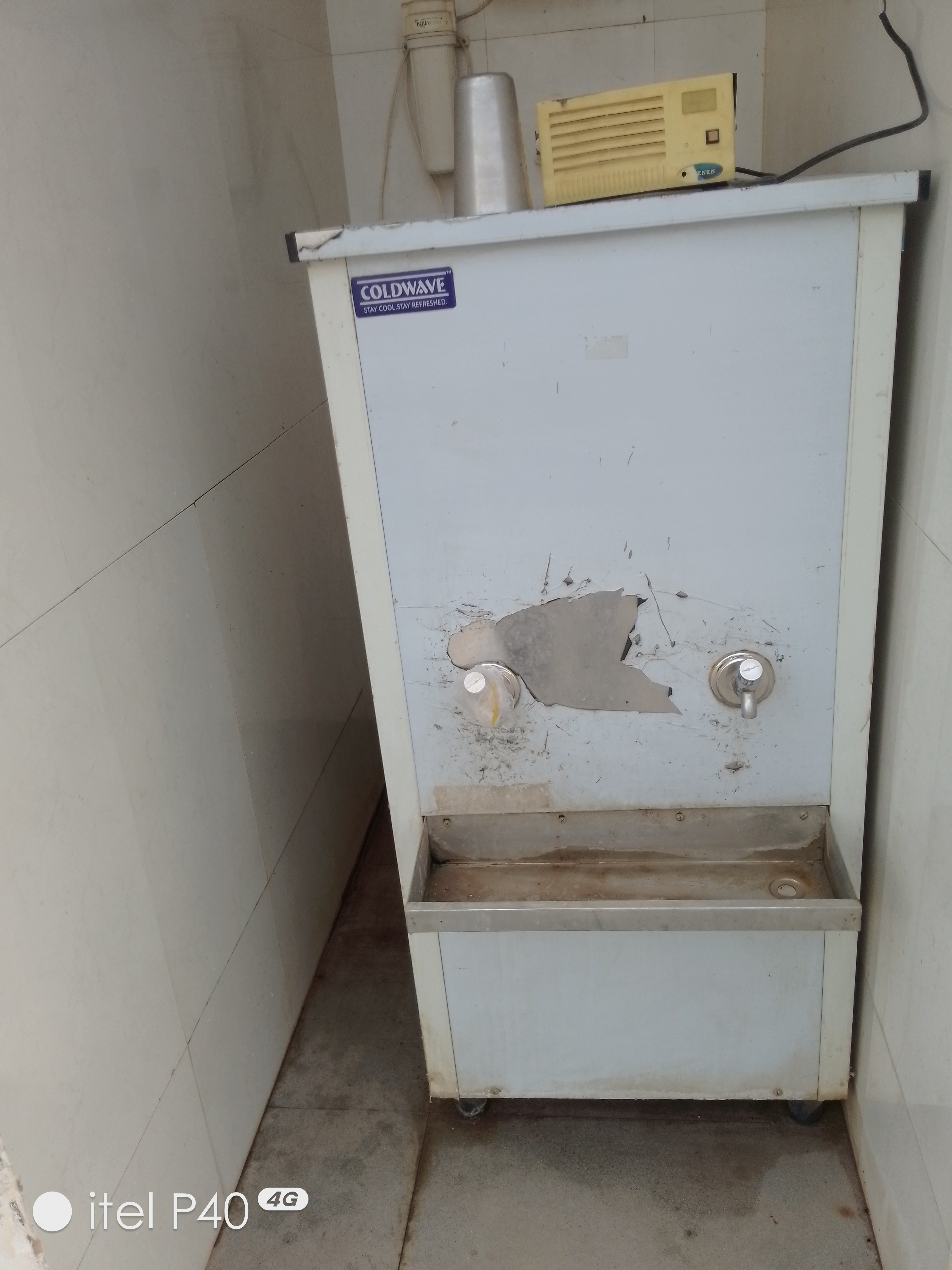 Hindustan Petroleum Corporation Limited - Khichan, Jodhpur