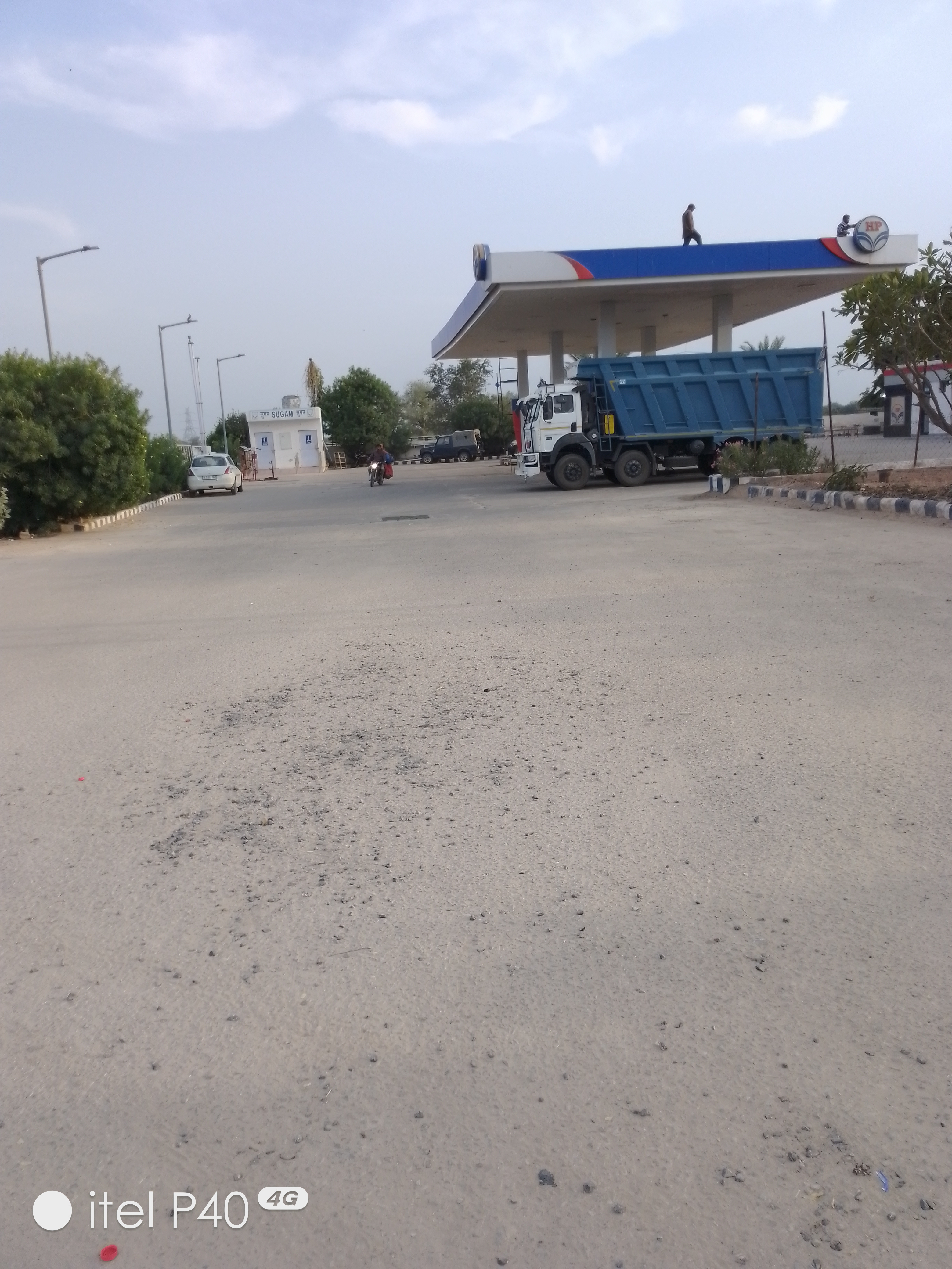 Hindustan Petroleum Corporation Limited - Khichan, Jodhpur