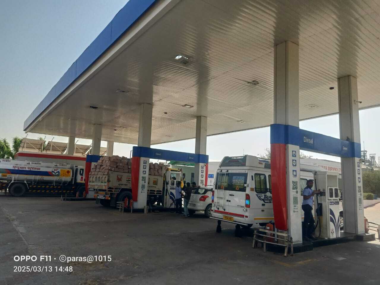 Hindustan Petroleum Corporation Limited - Meglasiya, Jodhpur