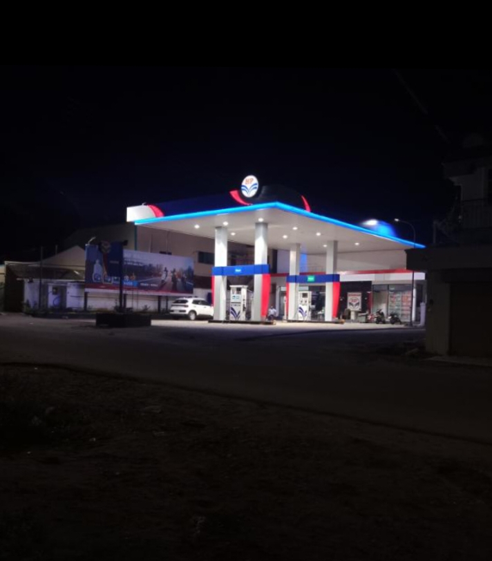 Hindustan Petroleum Corporation Limited - Periyamanali, Namakkal