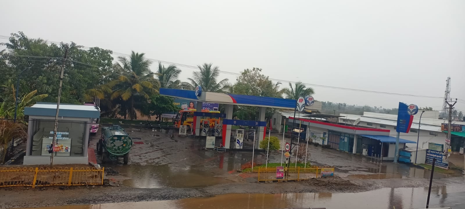 Hindustan Petroleum Corporation Limited - Vaiyappamalai, Namakkal