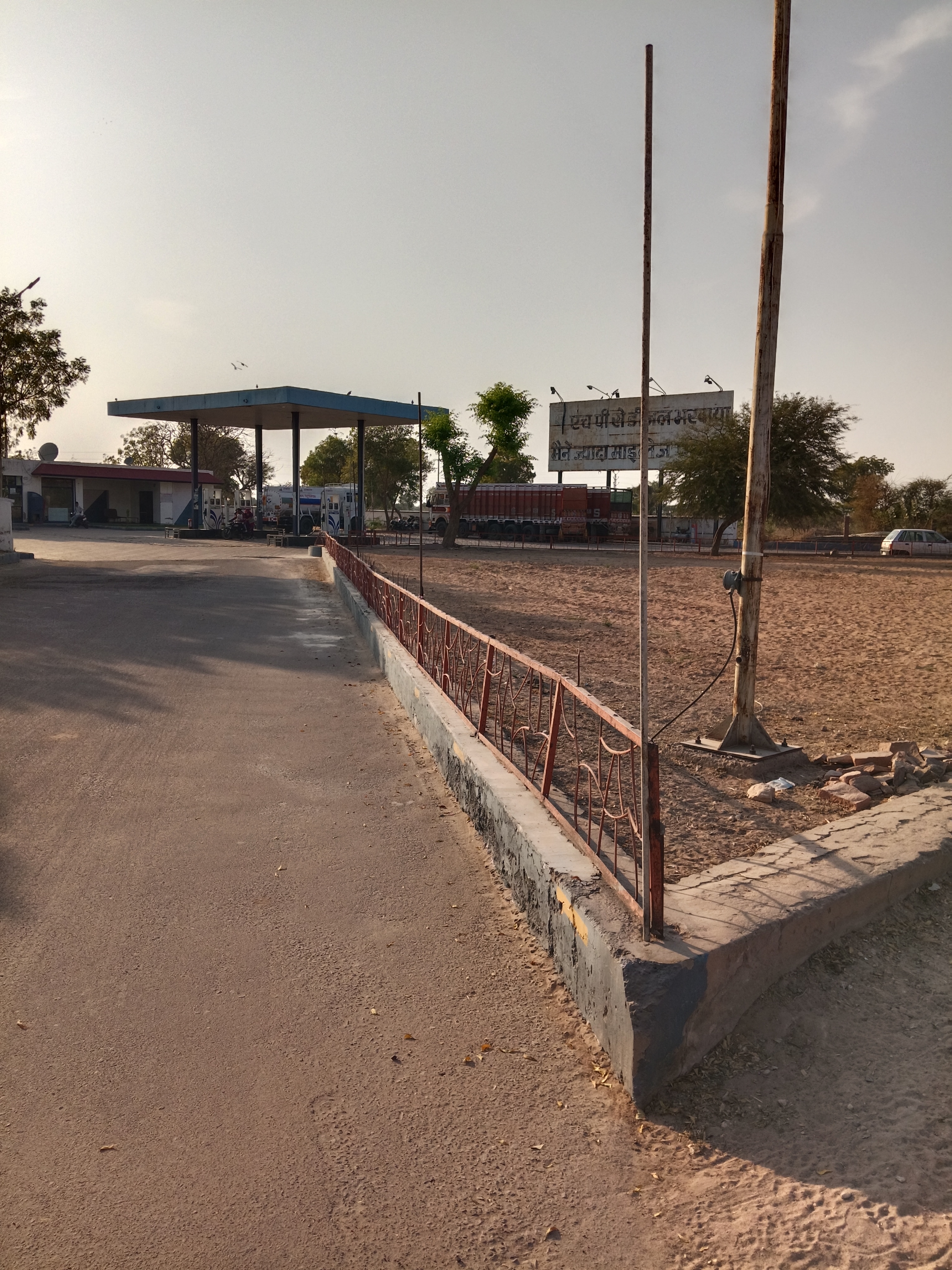 Hindustan Petroleum Corporation Limited - Rampura Bhatiyan, Jodhpur