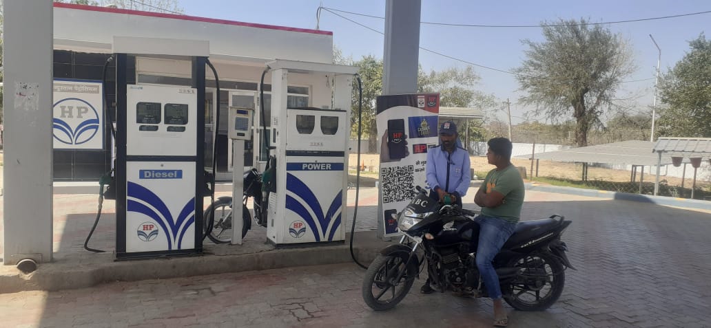 Hindustan Petroleum Corporation Limited - Padru, Barmer