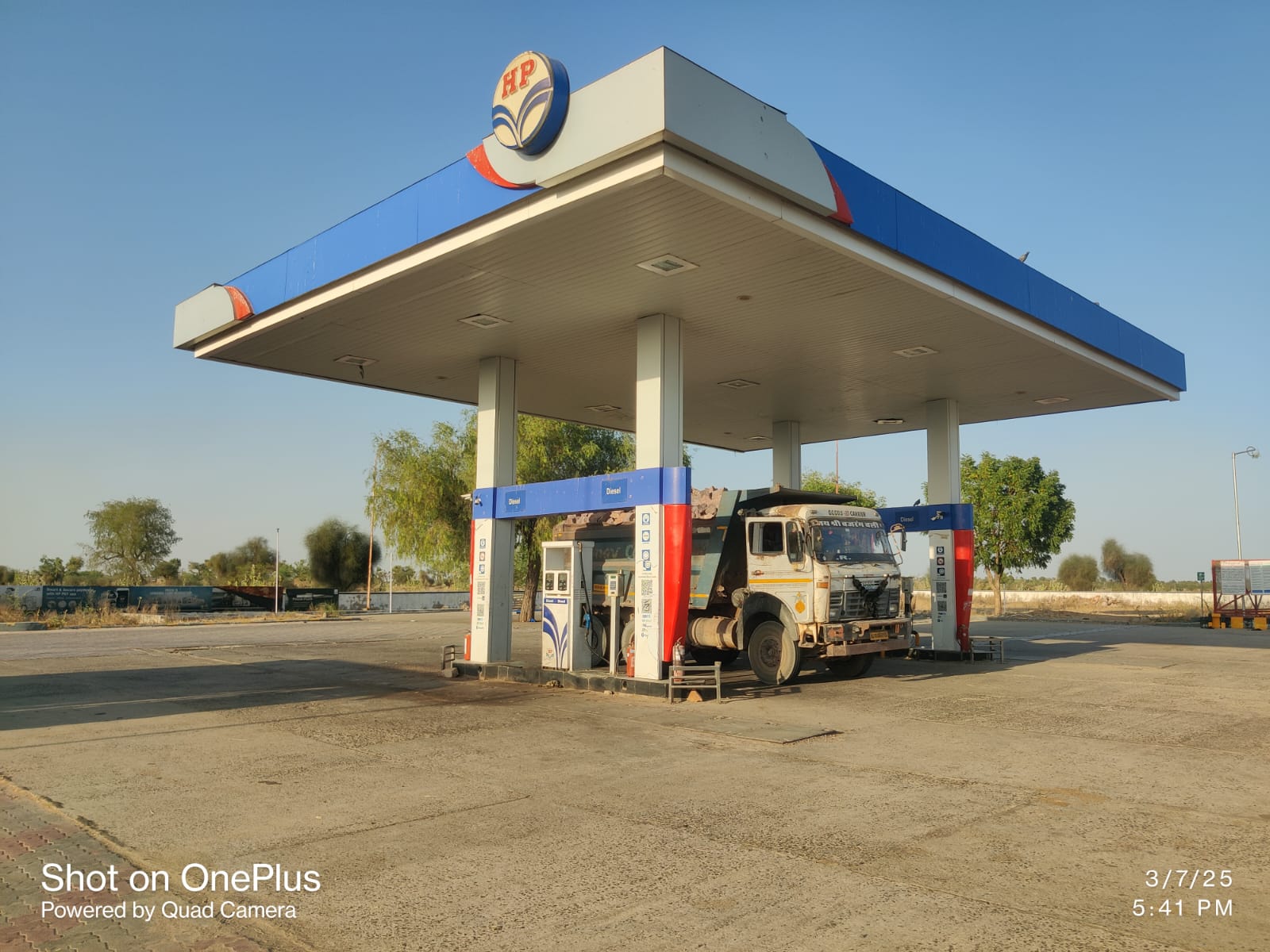 Hindustan Petroleum Corporation Limited - Sindhari, Barmer