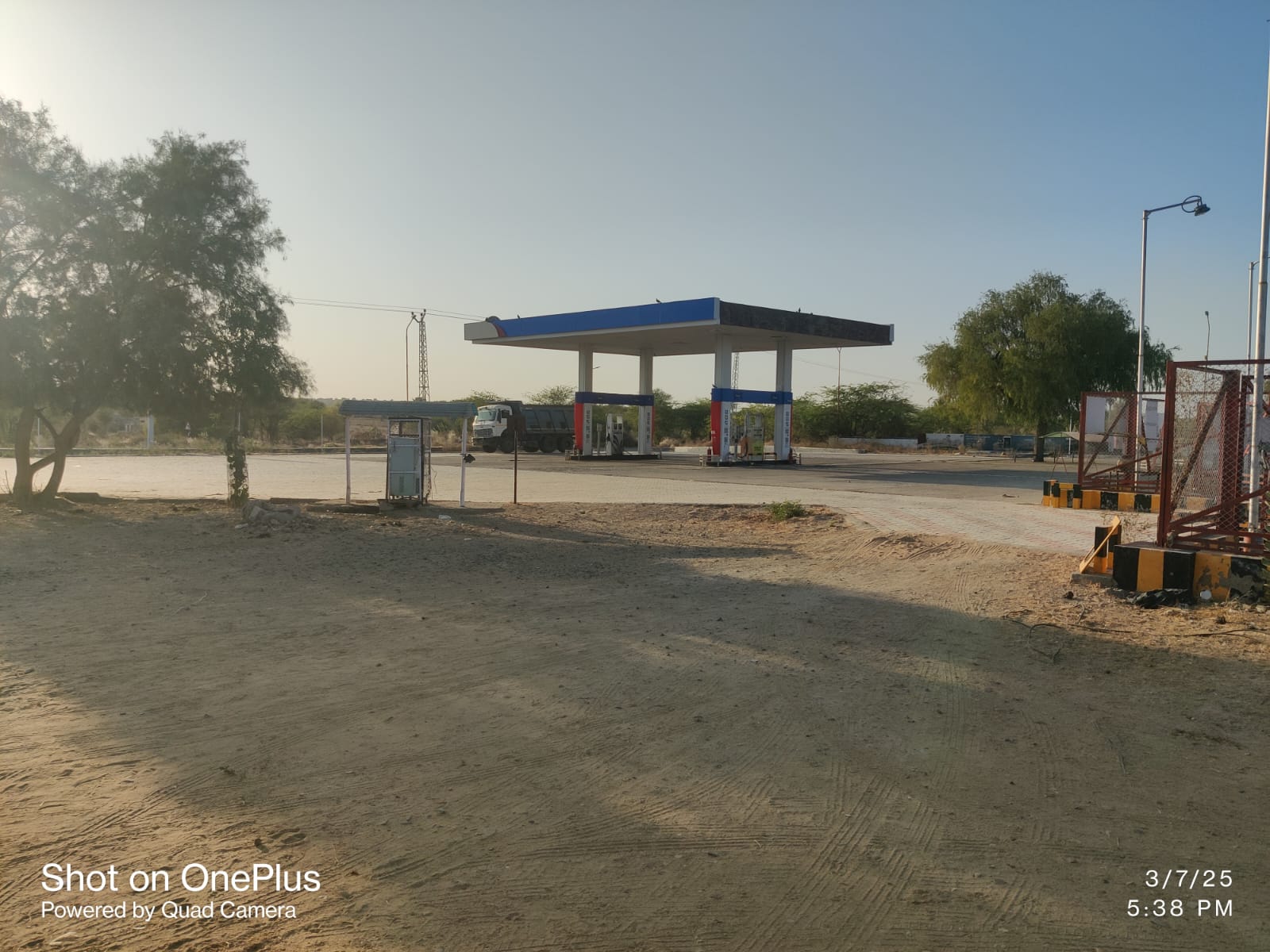 Hindustan Petroleum Corporation Limited - Sindhari, Barmer