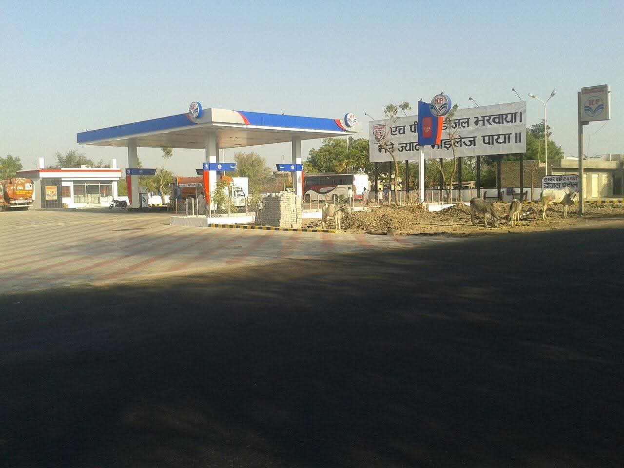 Hindustan Petroleum Corporation Limited - Dabad, Barmer