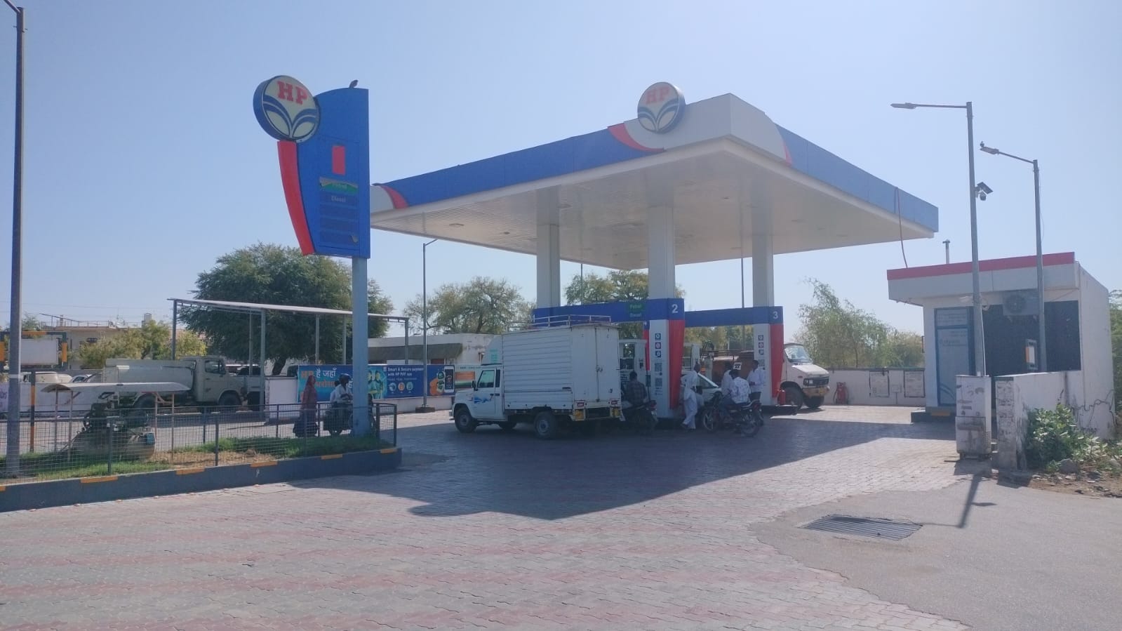 Hindustan Petroleum Corporation Limited - Balotra, Barmer